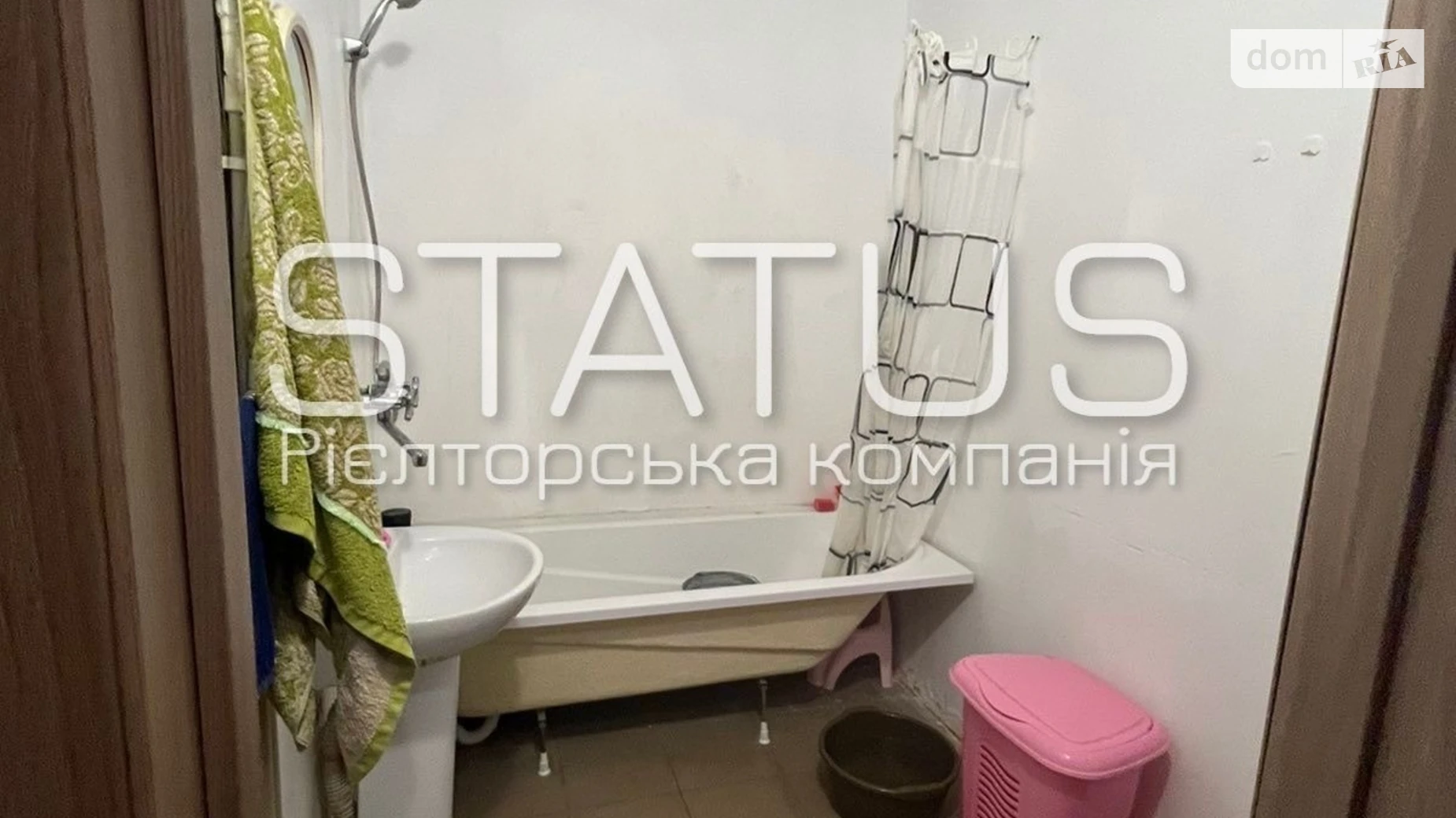 Продается 2-комнатная квартира 65.1 кв. м в Полтаве, ул. Башкирцевой Марии, 31А - фото 3