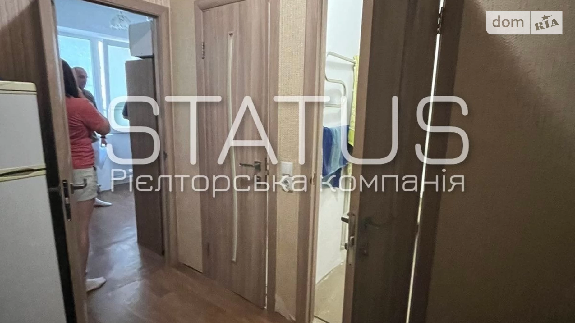 Продається 2-кімнатна квартира 65.1 кв. м у Полтаві, цена: 55000 $ - фото 5
