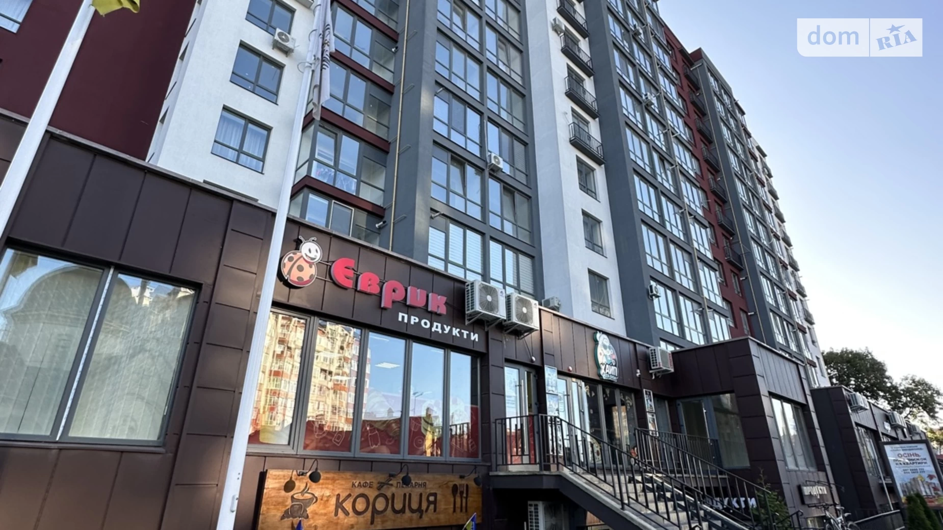 Продається приміщення вільного призначення 105 кв. м в 12-поверховій будівлі, цена: 96500 $ - фото 4