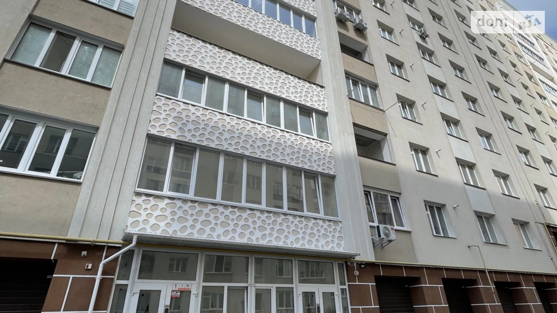 Продается 2-комнатная квартира 79 кв. м в Хмельницком, ул. Кармелюка, 3/2 - фото 2