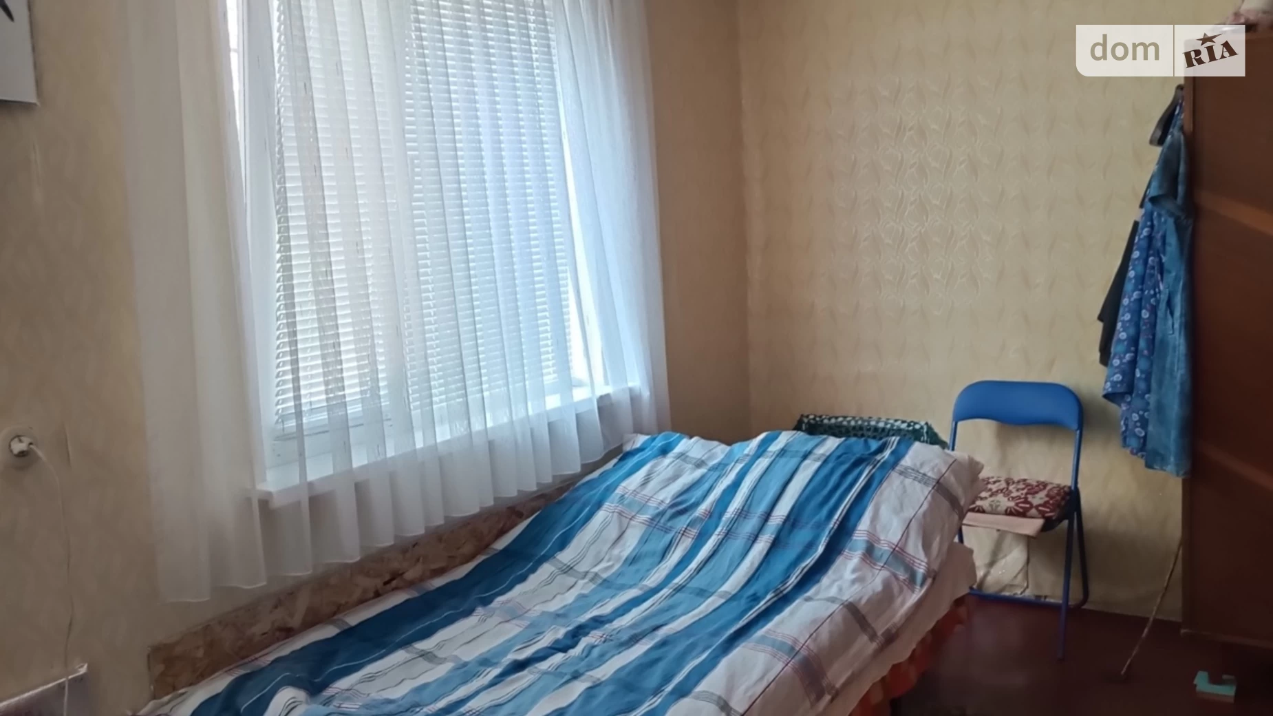 Орлівщина, цена: 20000 $ - фото 4