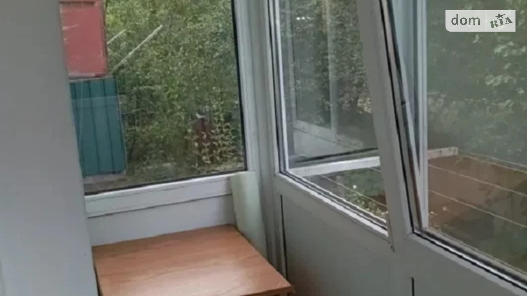 Продается 3-комнатная квартира 47 кв. м в Кропивницком, цена: 25000 $ - фото 2