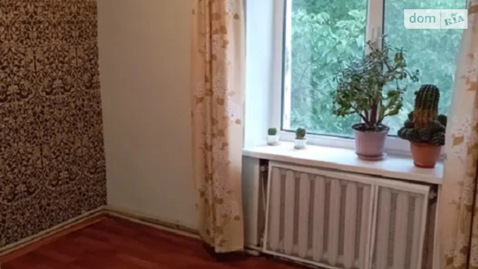 Продается 3-комнатная квартира 47 кв. м в Кропивницком, цена: 25000 $ - фото 4