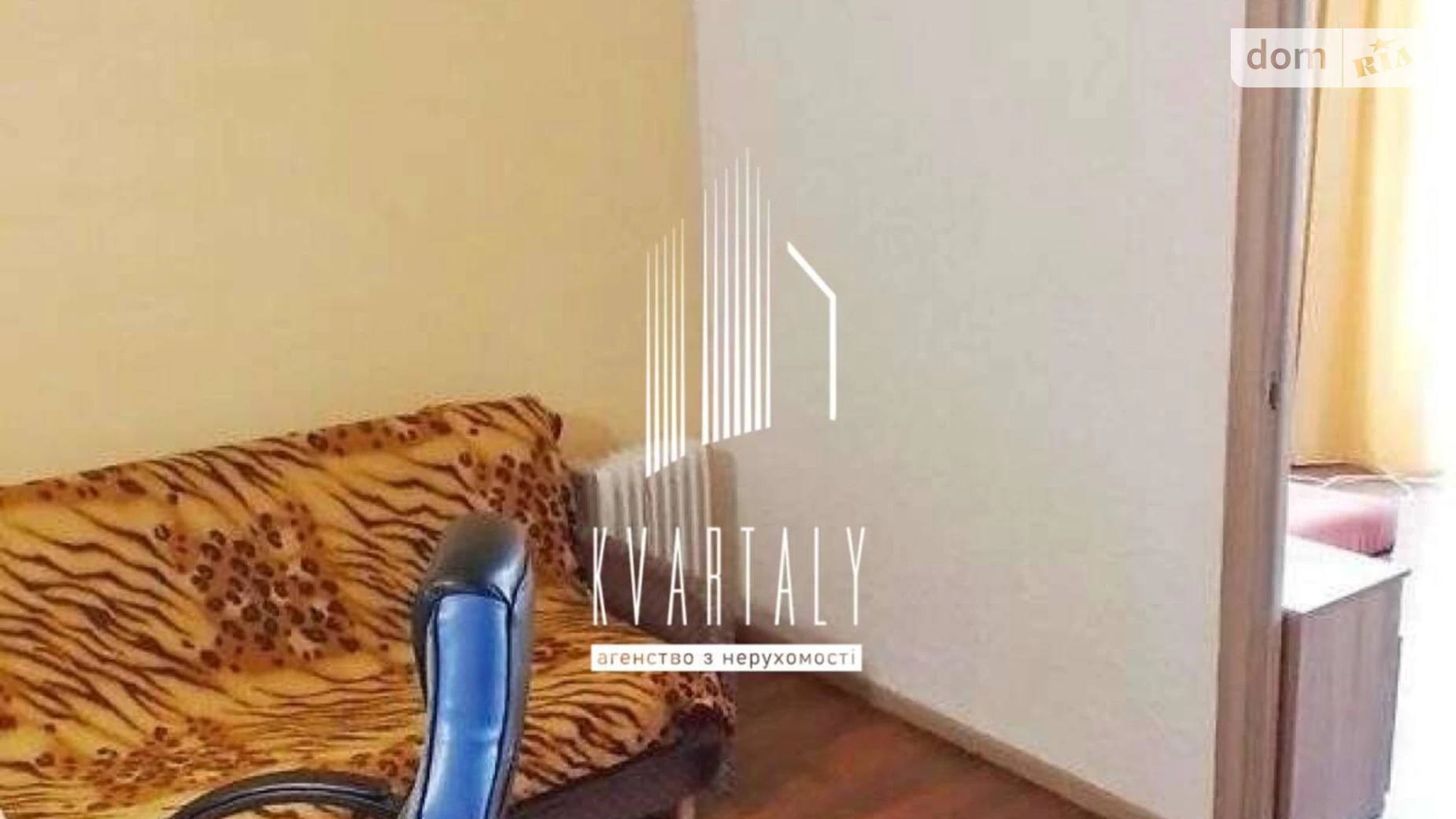Продается 1-комнатная квартира 33.49 кв. м в Киеве, бул. Николая Руденко, 19 - фото 4