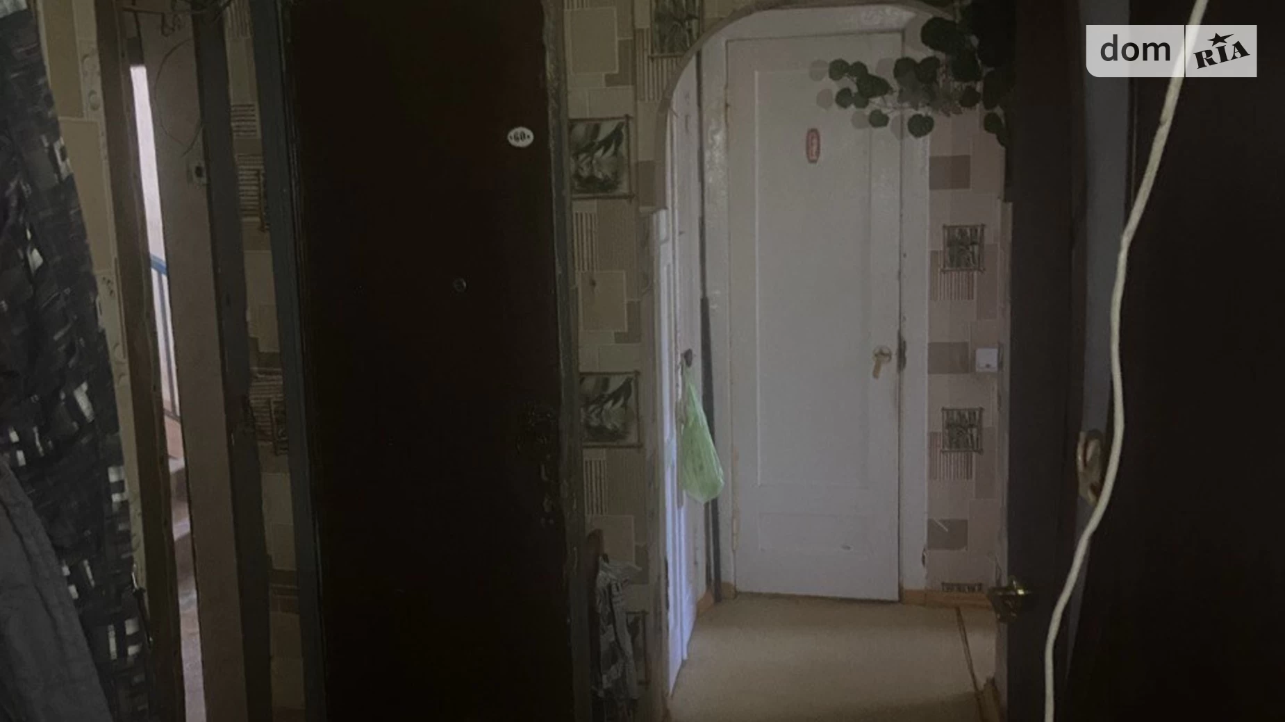 Продается 2-комнатная квартира 62 кв. м в Кривом Роге, ул. Межпланетная, 10 - фото 5