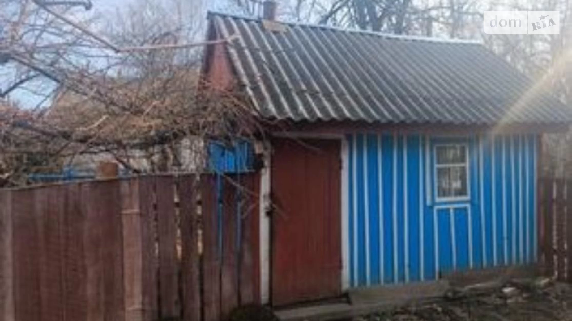 Продается одноэтажный дом 70 кв. м с террасой, цена: 2800 $ - фото 2