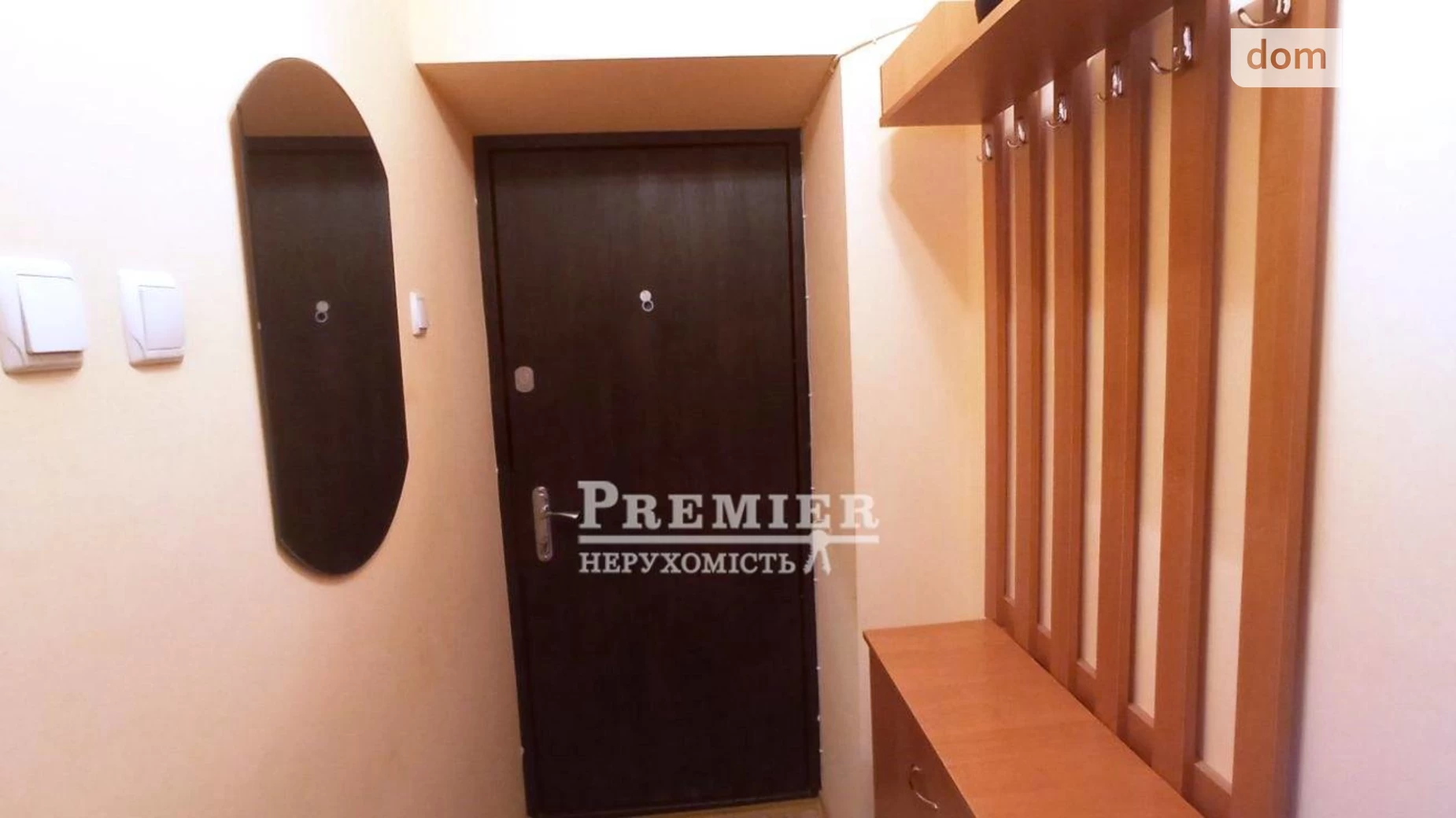 Продается 2-комнатная квартира 55.9 кв. м в, цена: 17000 $ - фото 4