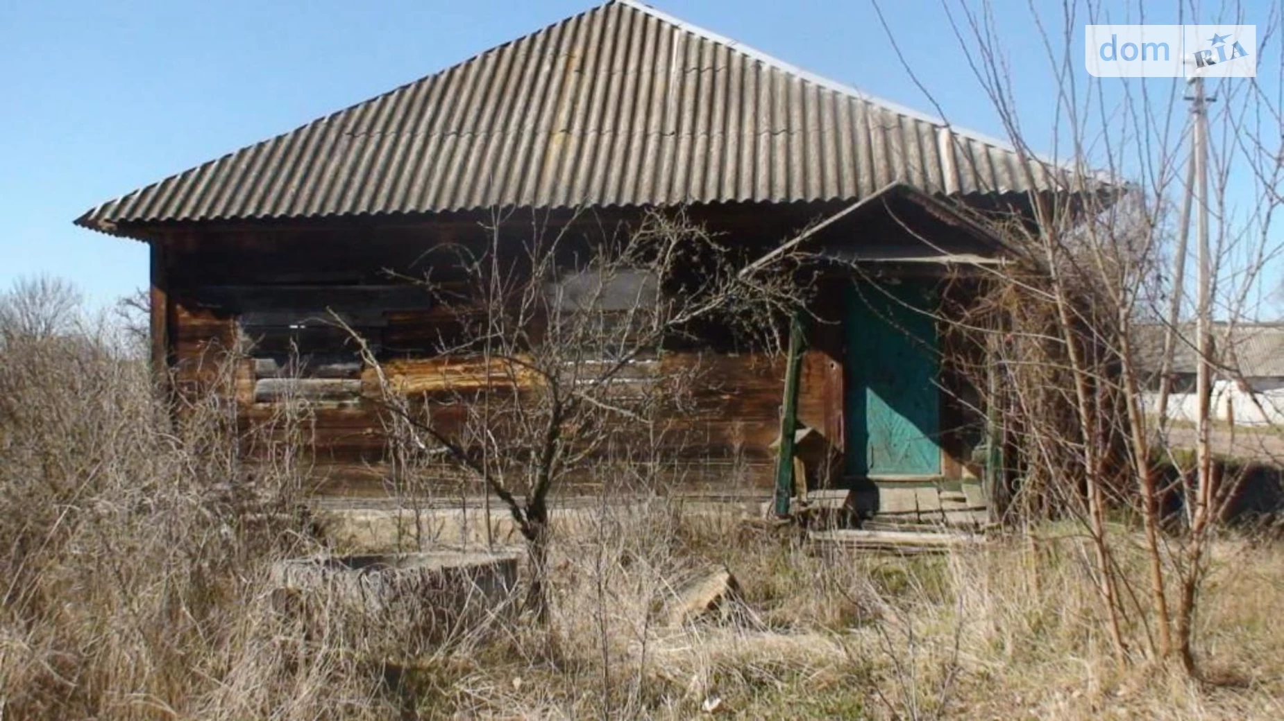 вул. Центральна Купеч, цена: 150000 грн - фото 2