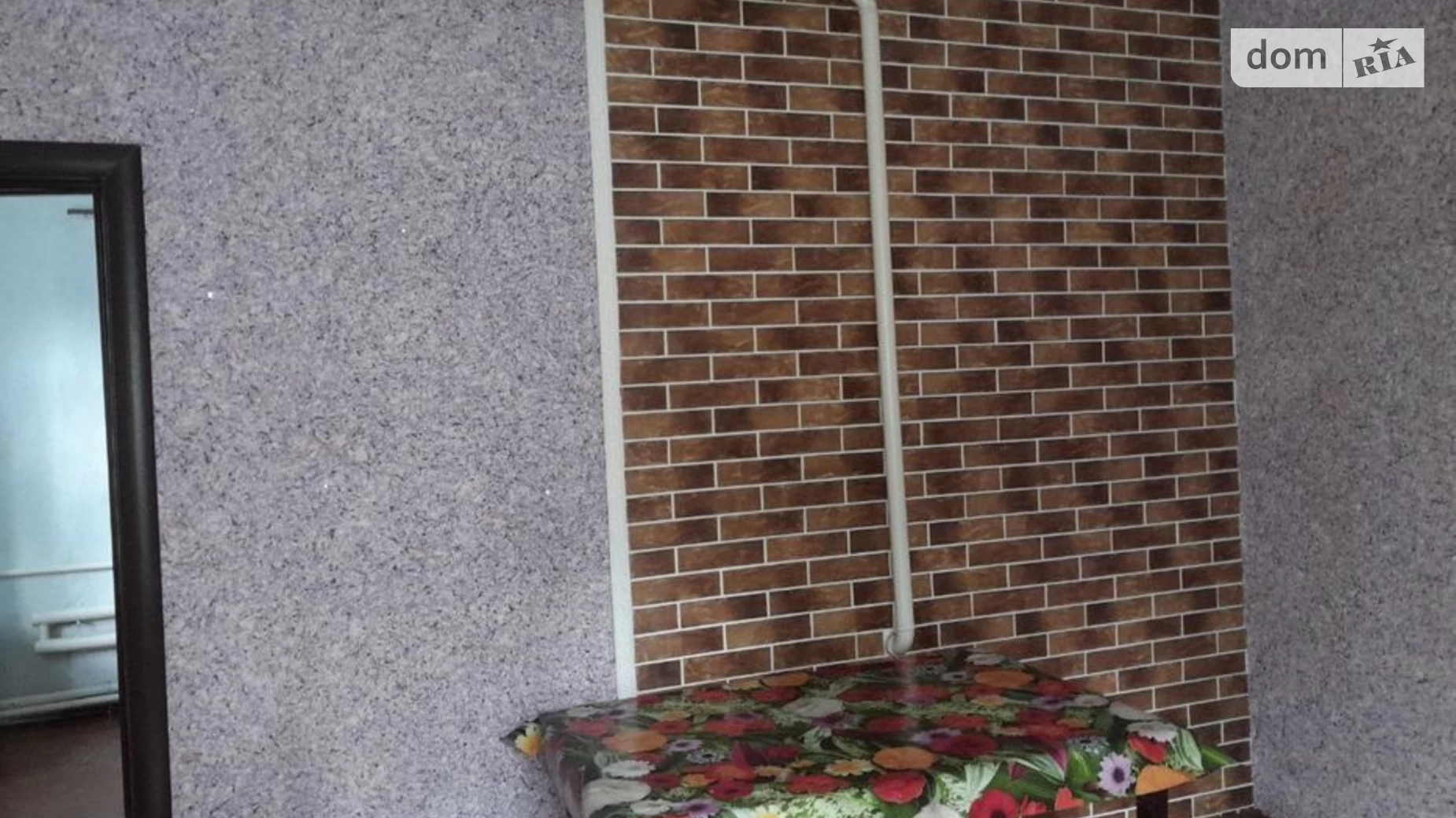 Продается одноэтажный дом 45 кв. м с садом, цена: 5000 $ - фото 2