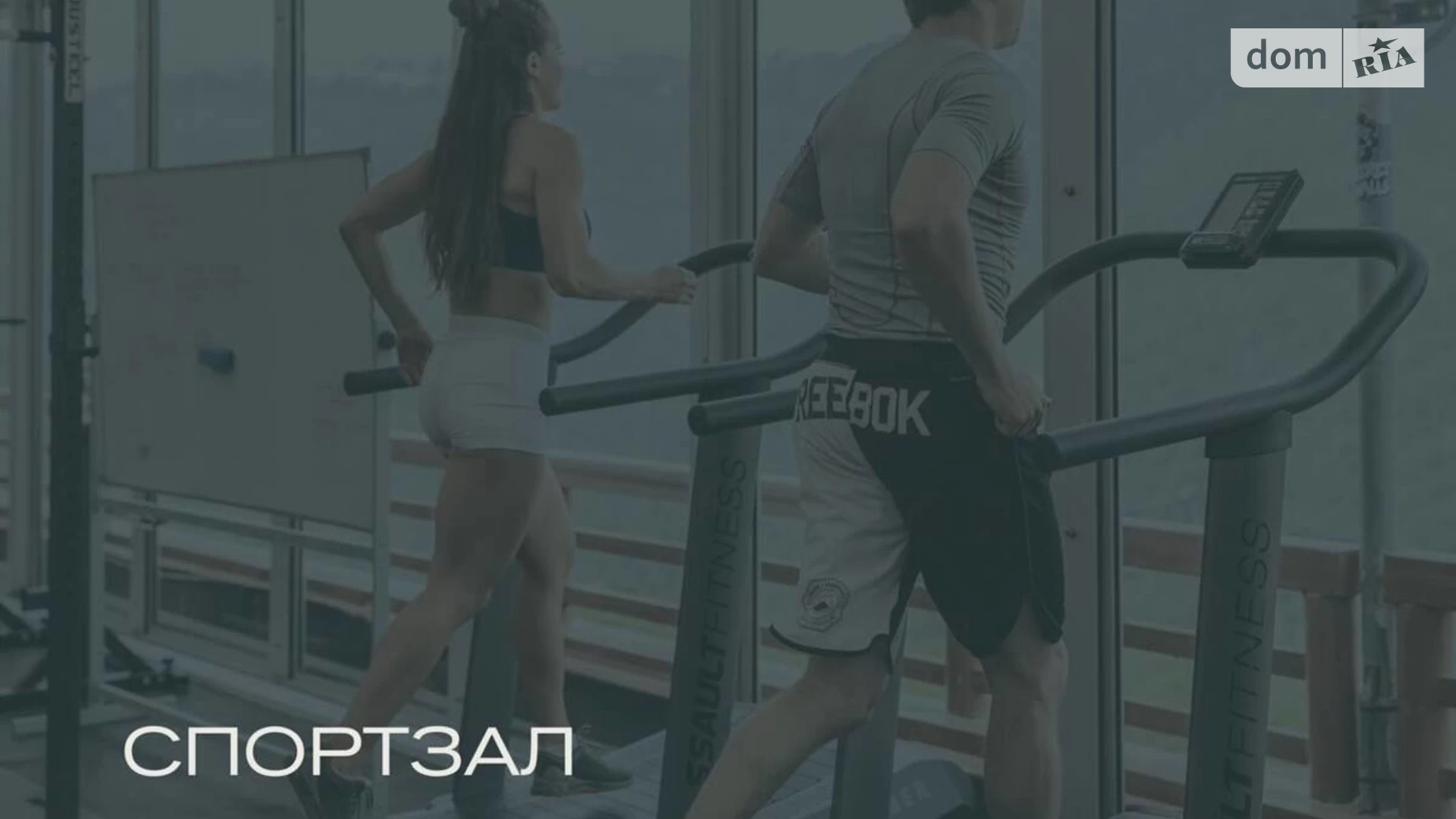 Продается 1-комнатная квартира 17.4 кв. м в Яремче, ул. Свободы, 311 - фото 4