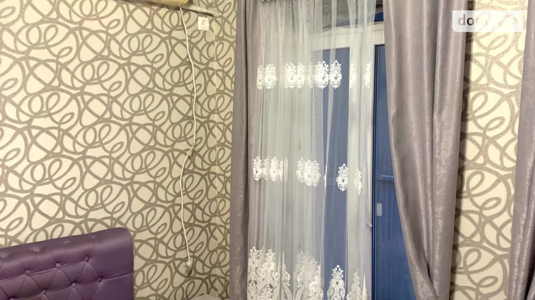 Продается 2-комнатная квартира 57.6 кв. м в Днепре, ул. Героев Крут, 9 - фото 2