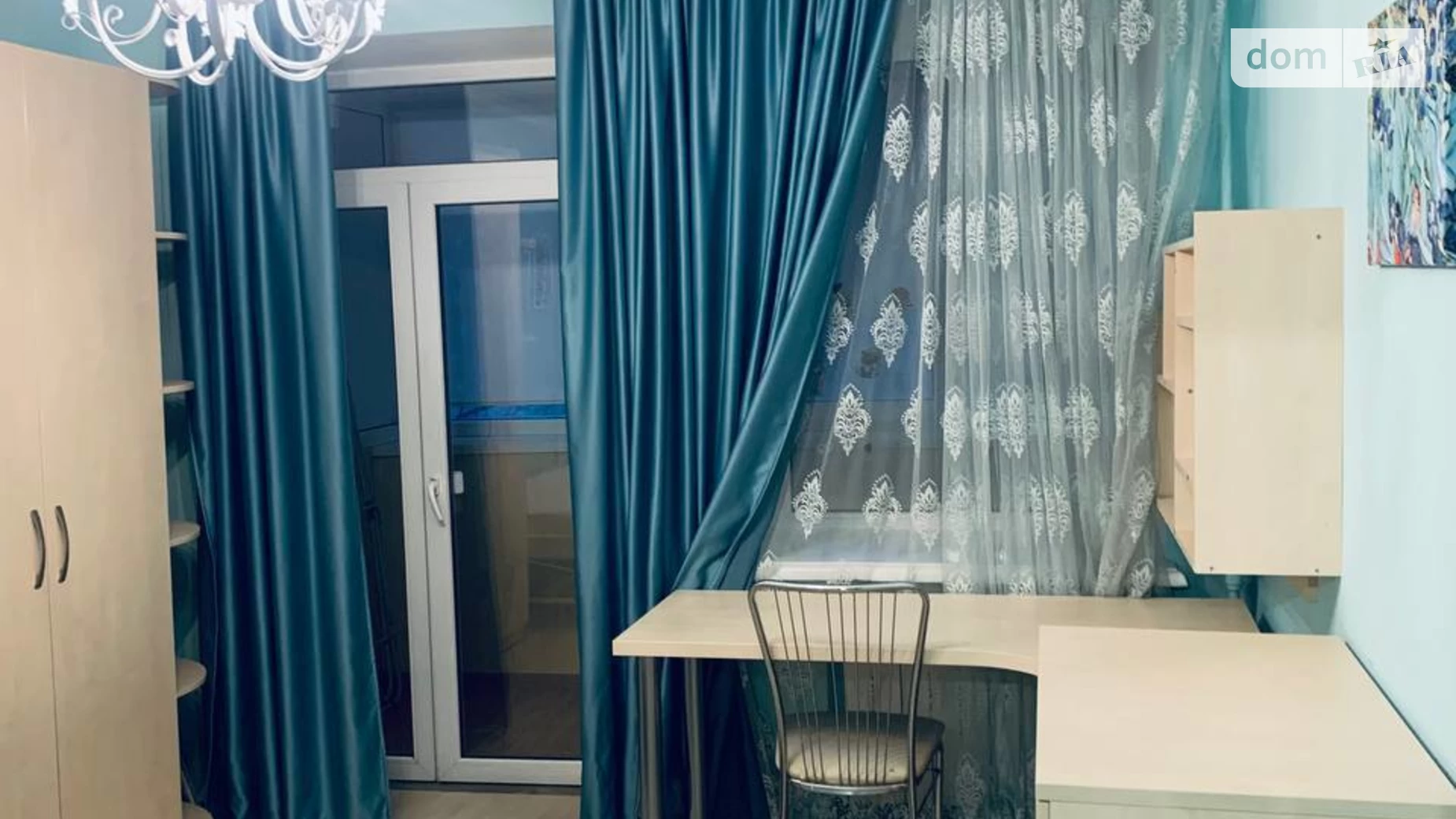 Продается 2-комнатная квартира 57.6 кв. м в Днепре, ул. Героев Крут, 9 - фото 3