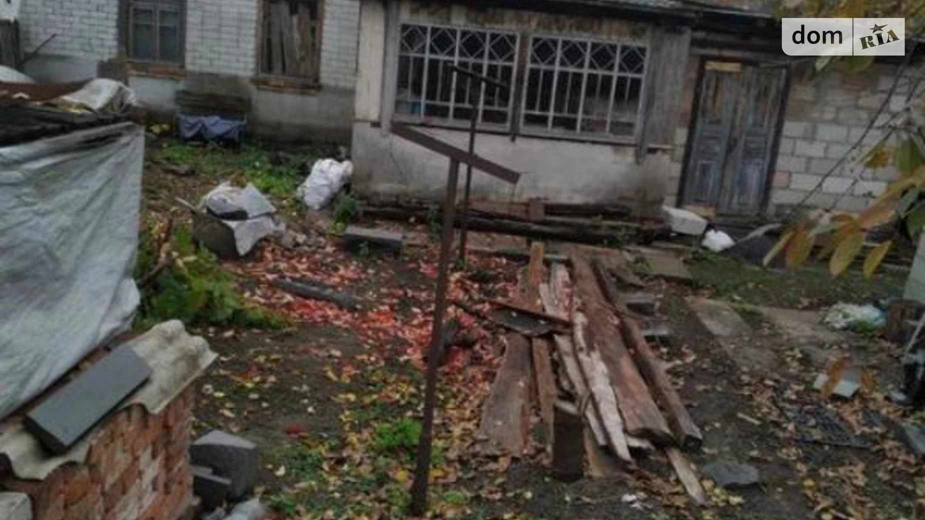 вул. Привокзальна, 22 Нова Борова, цена: 8000 $ - фото 2