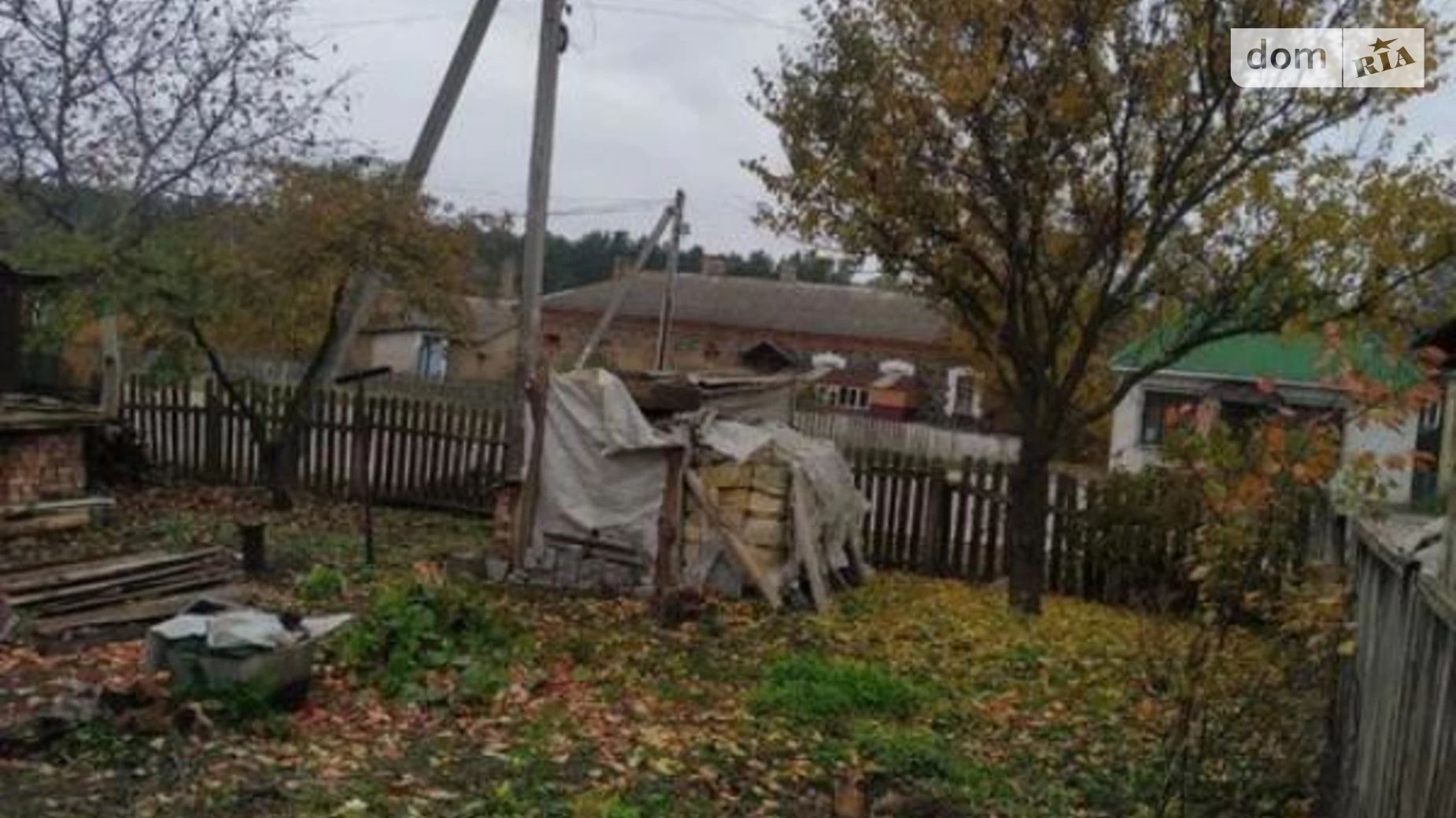 вул. Привокзальна, 22 Нова Борова, цена: 8000 $ - фото 4