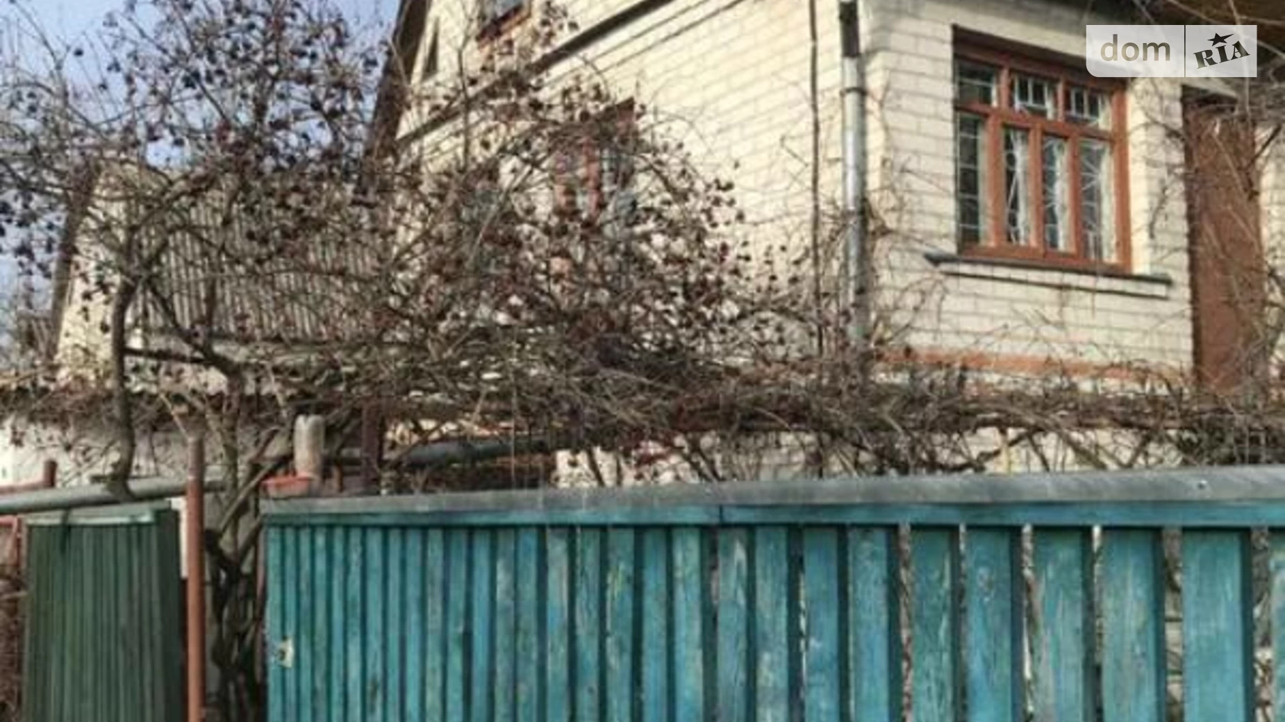 Продается дом на 3 этажа 83.8 кв. м с балконом, цена: 32500 $ - фото 2