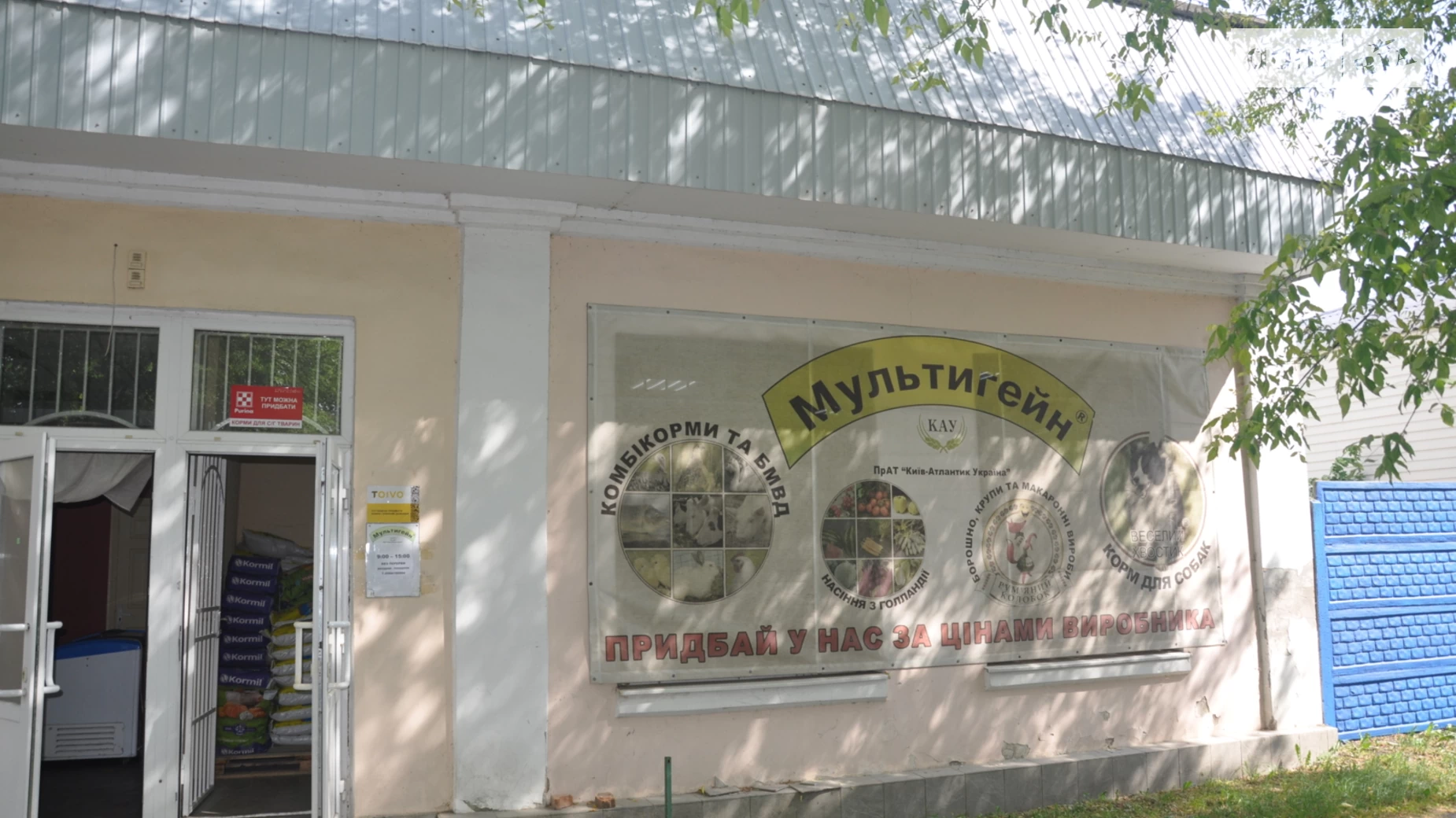 Продается помещения свободного назначения 200 кв. м в 1-этажном здании, цена: 100000 $ - фото 5