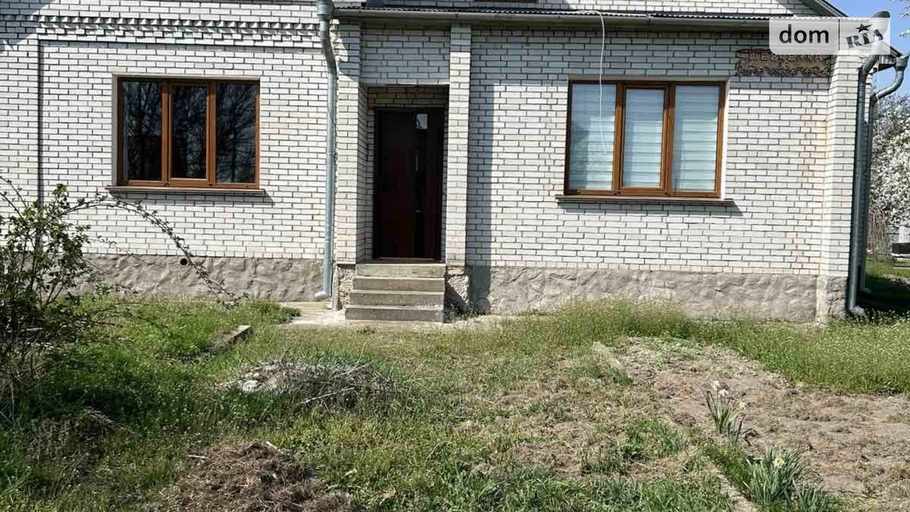 Продається одноповерховий будинок 130.3 кв. м з гаражем, цена: 95000 $ - фото 2