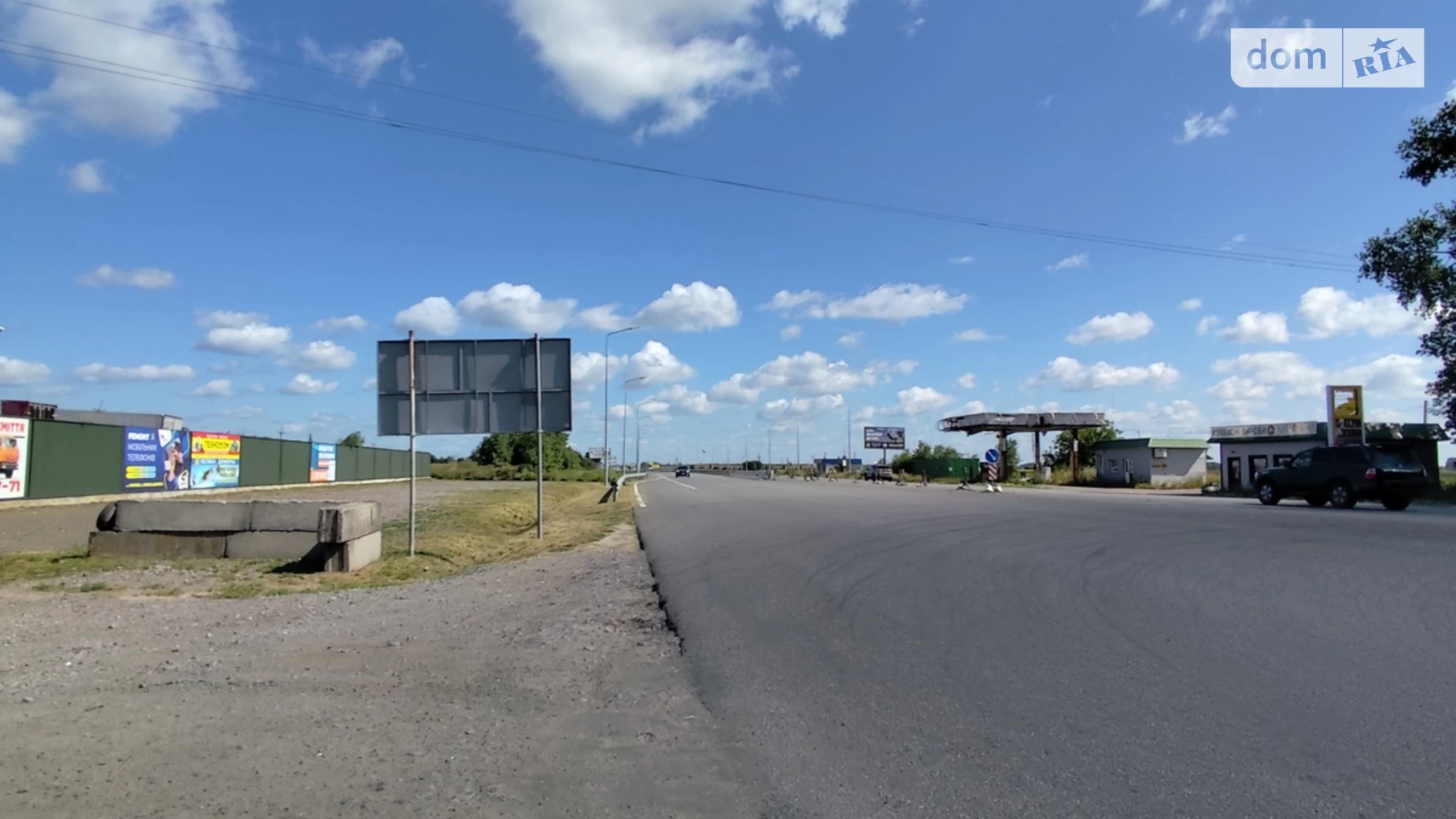 вул. Польова Калинівка (Бровари), цена: 30000 $ - фото 4