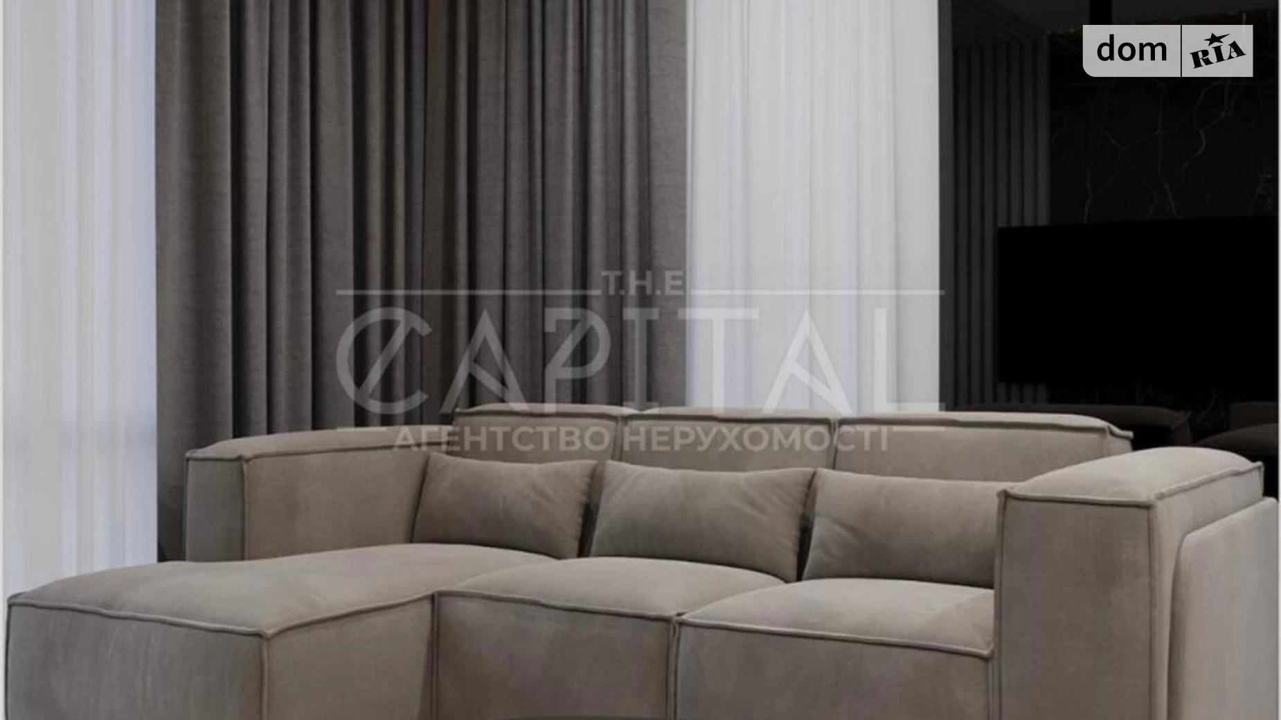 Сдается в аренду 2-комнатная квартира 55 кв. м в Киеве, ул. Салютная, 2 корпус 18 - фото 5