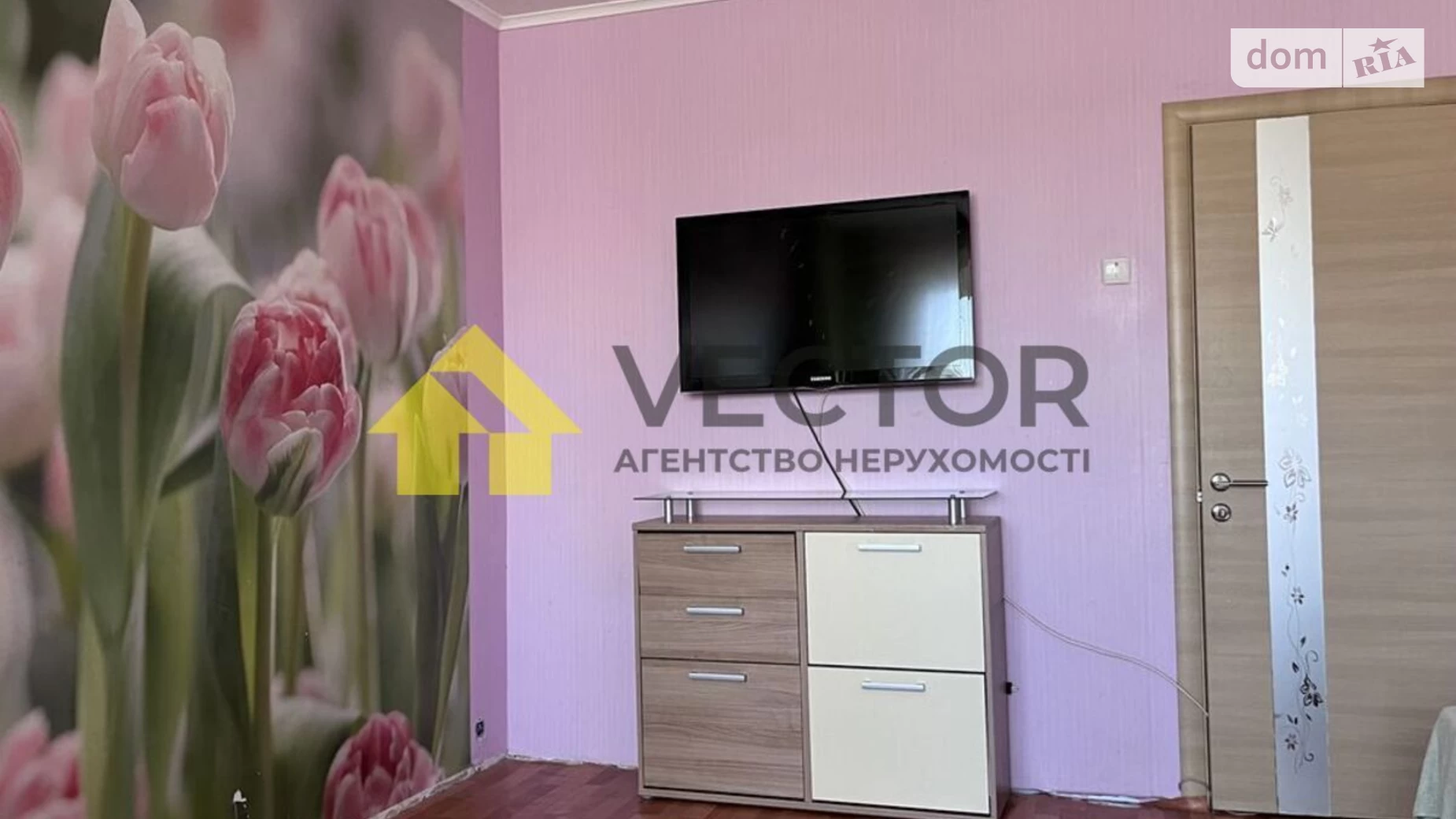 Продается 3-комнатная квартира 67 кв. м в Полтаве, пер. Курчатова - фото 3