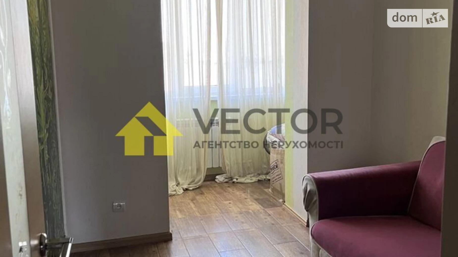 Продается 3-комнатная квартира 67 кв. м в Полтаве, пер. Курчатова - фото 4