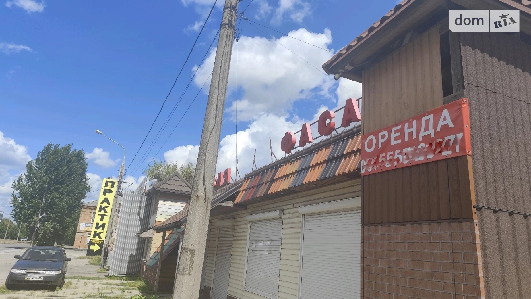 Здається в оренду приміщення вільного призначення 115 кв. м в 1-поверховій будівлі, цена: 15000 грн - фото 4