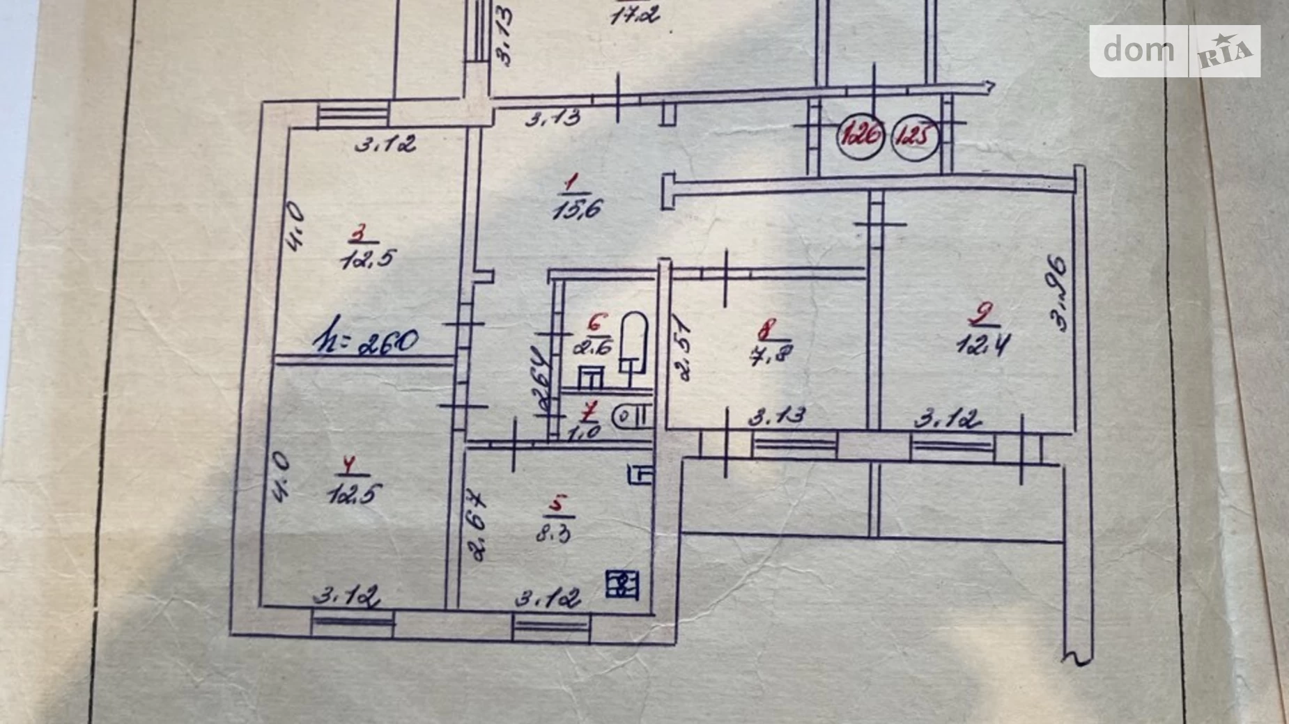 Продається 5-кімнатна квартира 93.3 кв. м у Хмельницькому, вул. Кармелюка, 8 - фото 5