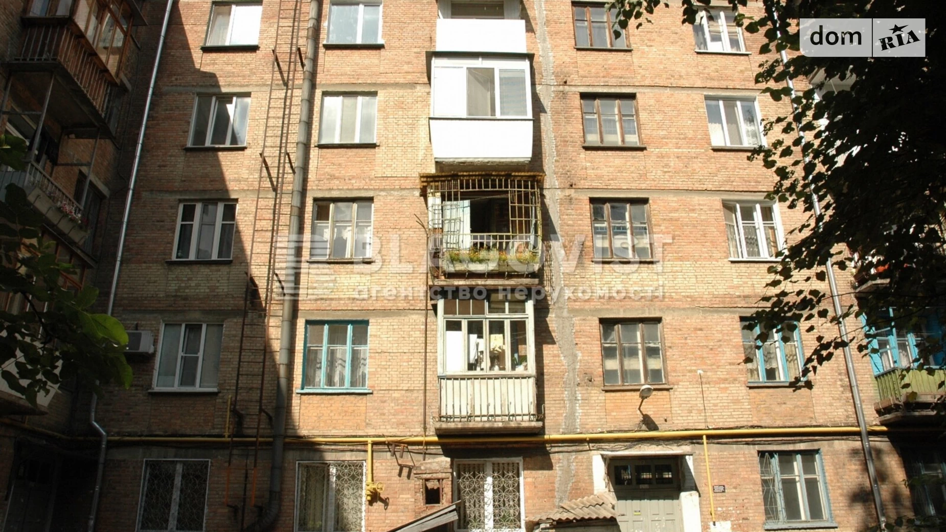 Продается 2-комнатная квартира 72.9 кв. м в Киеве, ул. Арсенальная, 17 - фото 2