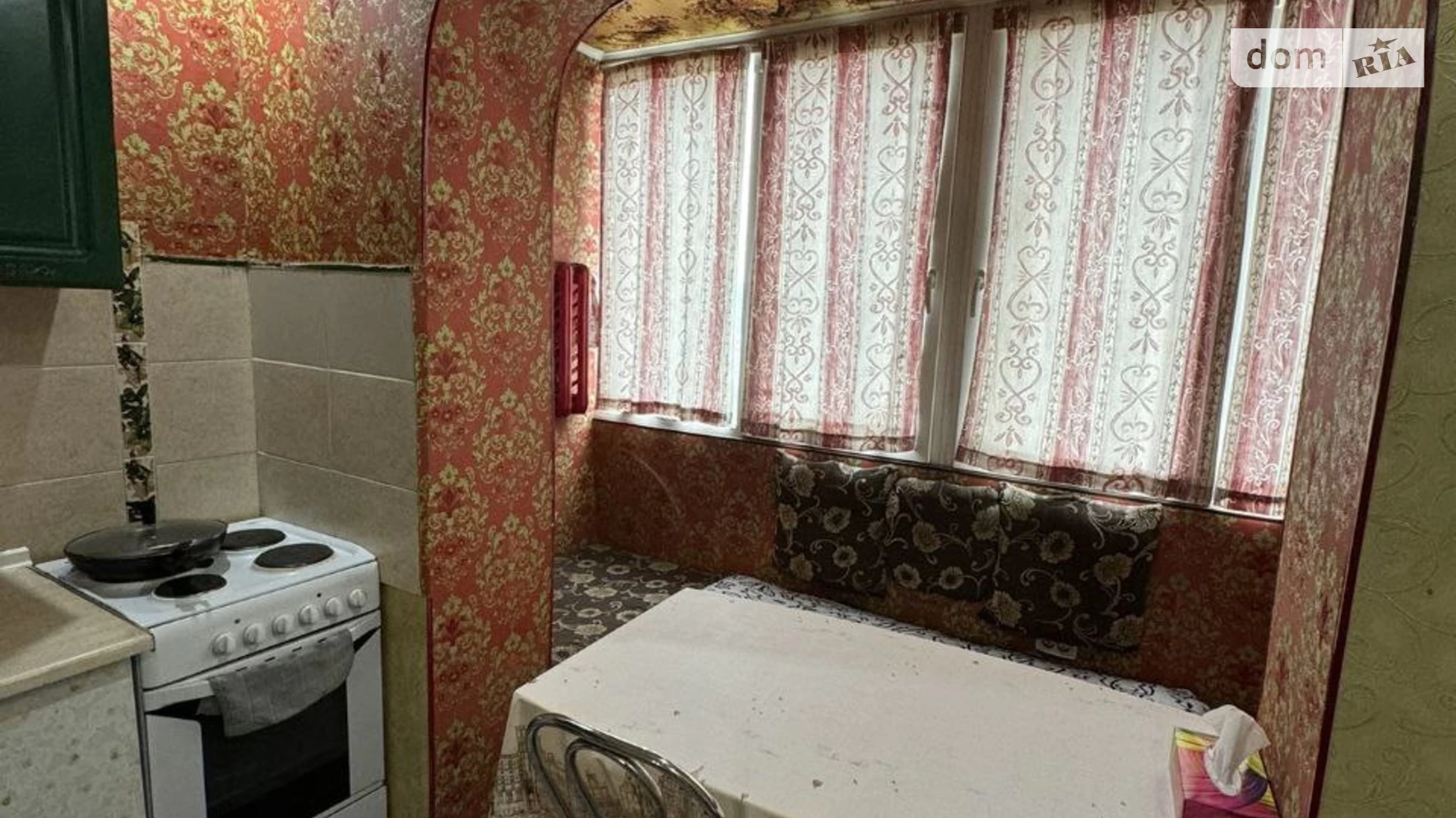 Продается 2-комнатная квартира 52.6 кв. м в Днепре, ул. Кондратюка Юрия, 24 - фото 4