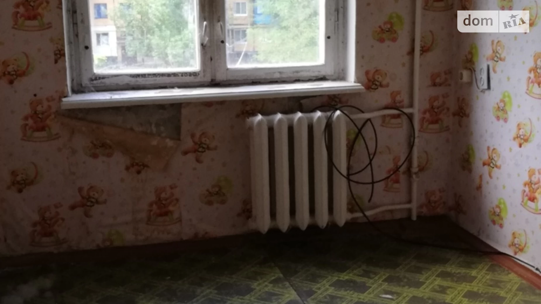 Продается 3-комнатная квартира 57.5 кв. м в Кривом Роге, ул. Рекордная(Вознесенского) - фото 2