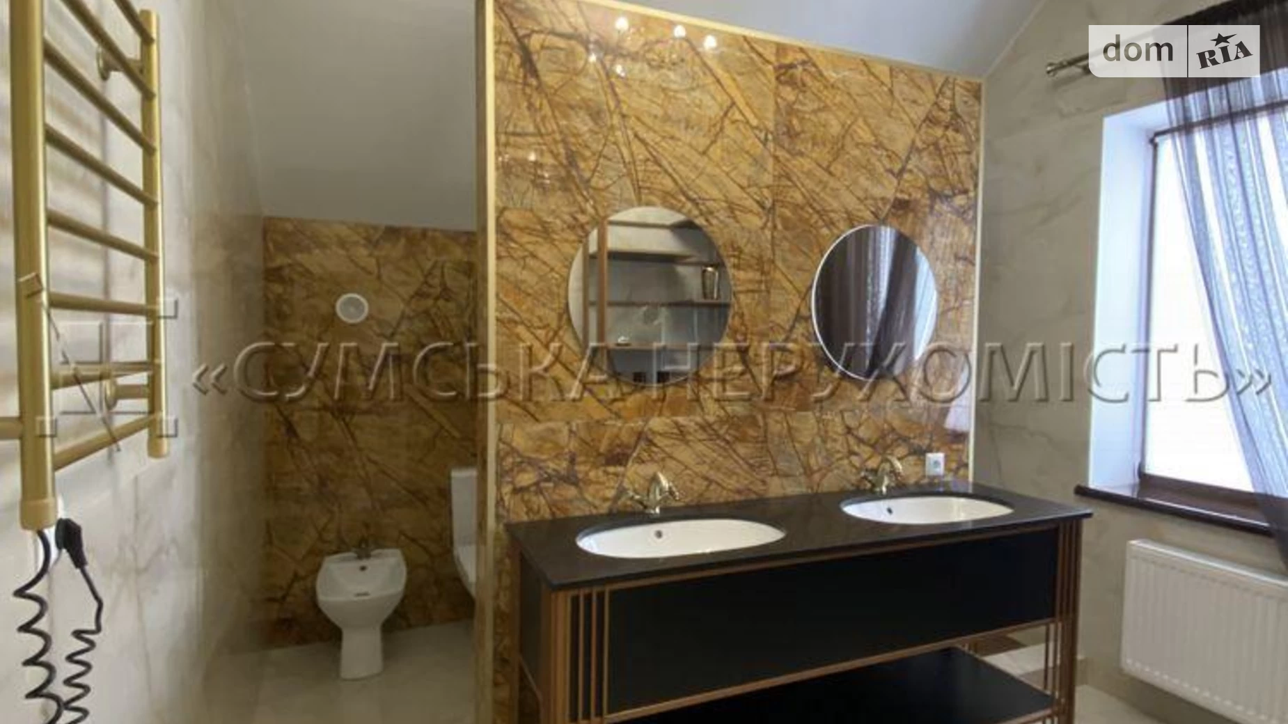 Продается дом на 2 этажа 125 кв. м с террасой, цена: 188000 $ - фото 3