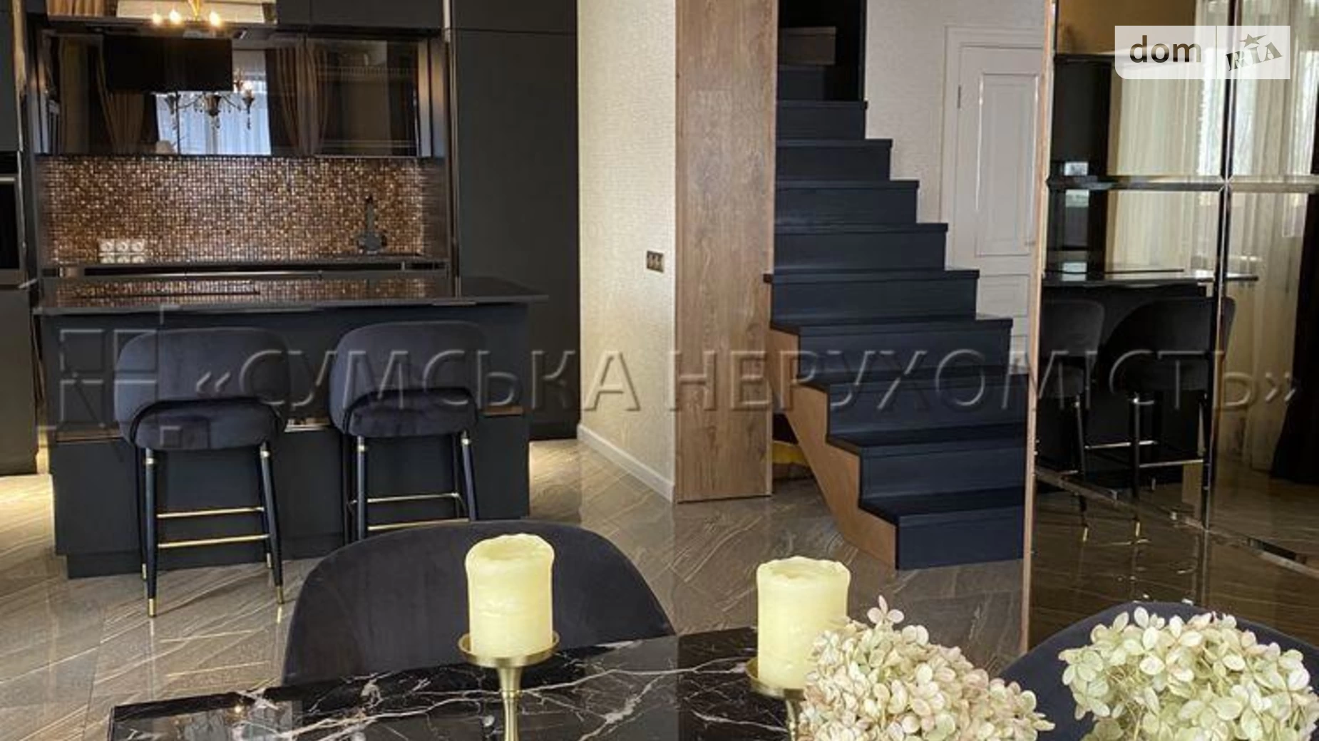 Продается дом на 2 этажа 125 кв. м с террасой, цена: 188000 $ - фото 2
