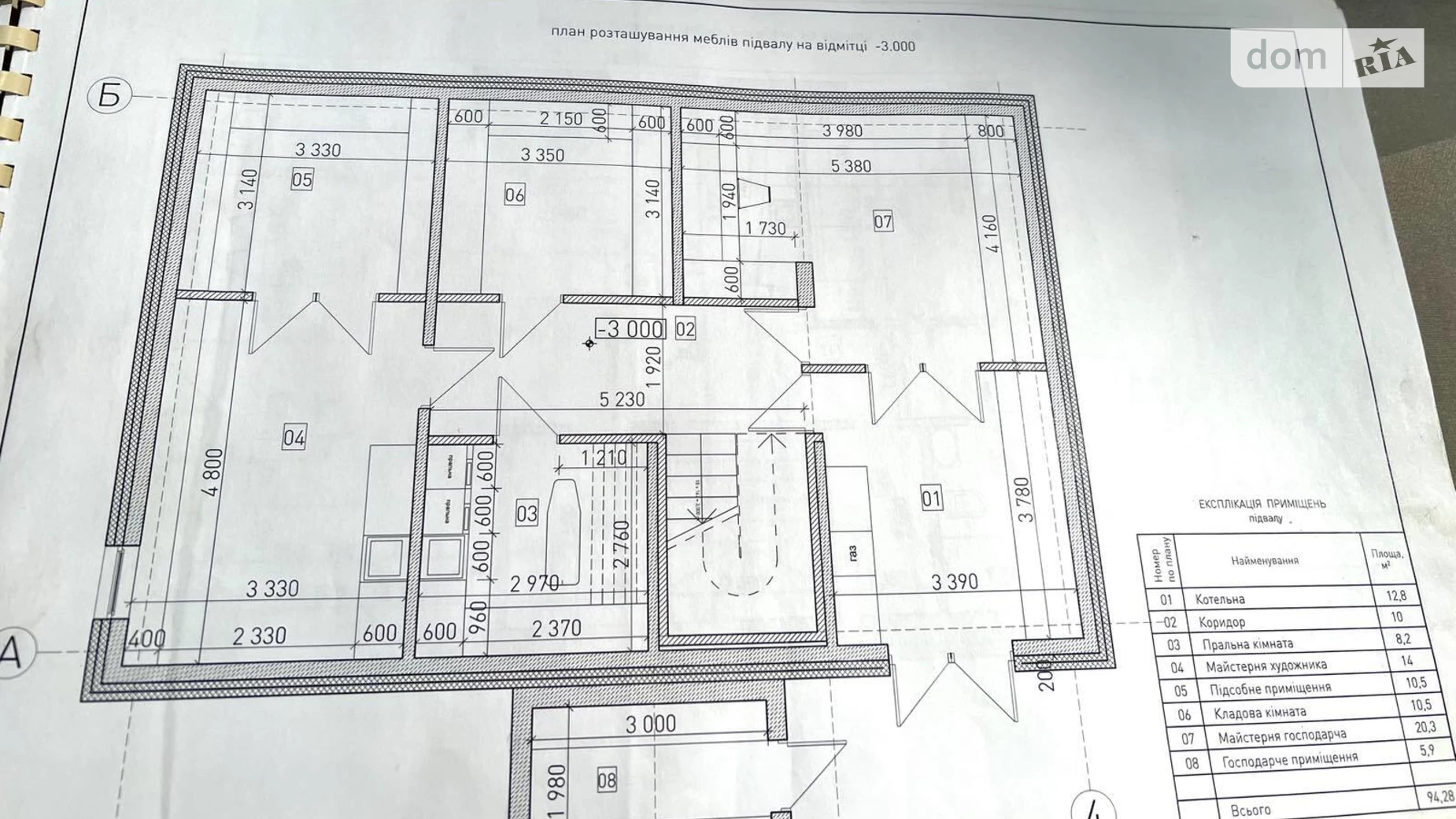 Продається будинок 2 поверховий 268 кв. м з гаражем, цена: 360000 $ - фото 3