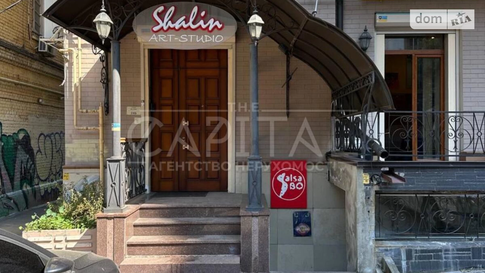 Здається в оренду офіс 100 кв. м в бізнес-центрі, цена: 1500 $ - фото 2
