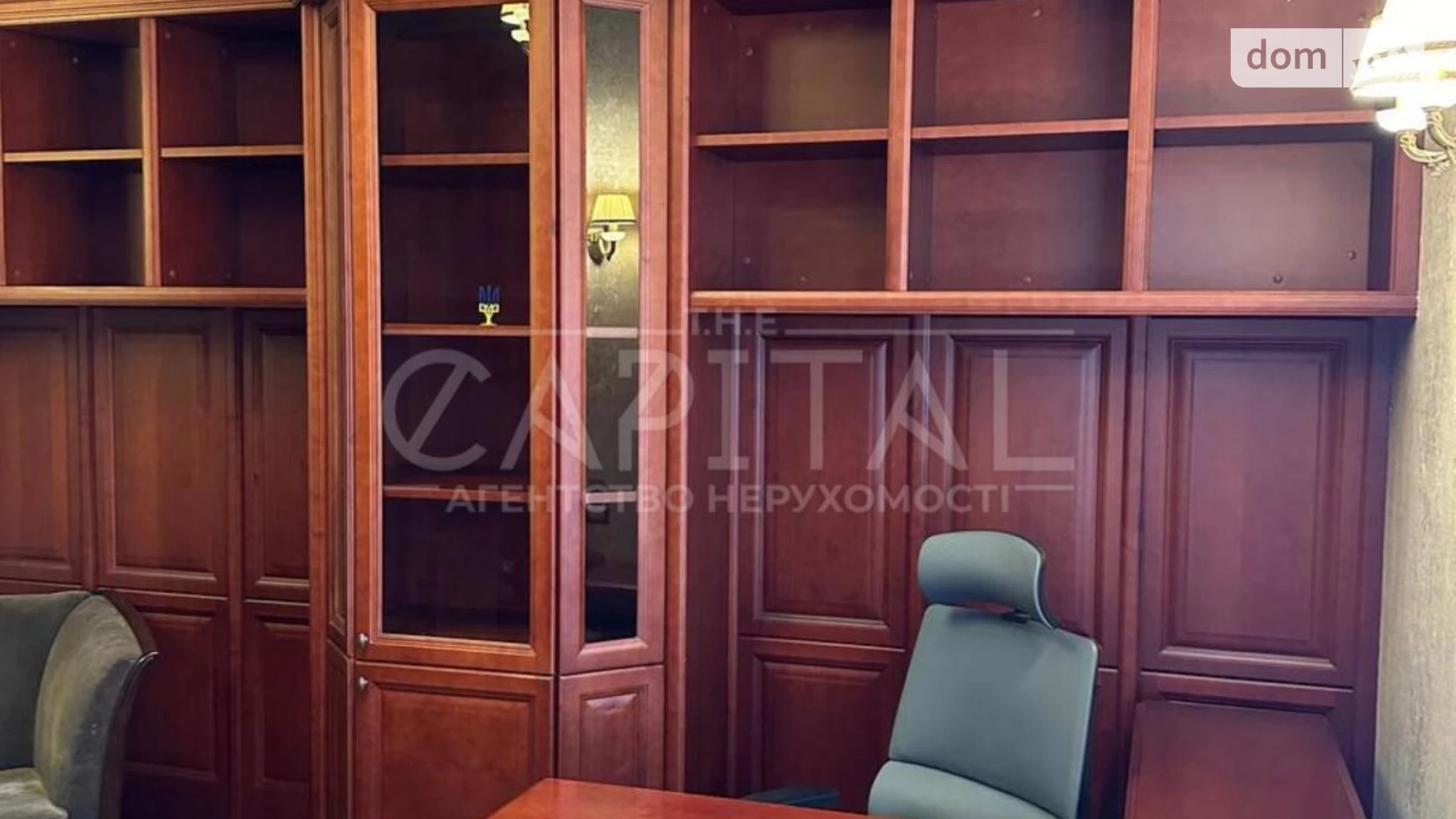 Здається в оренду офіс 100 кв. м в бізнес-центрі, цена: 1500 $ - фото 5