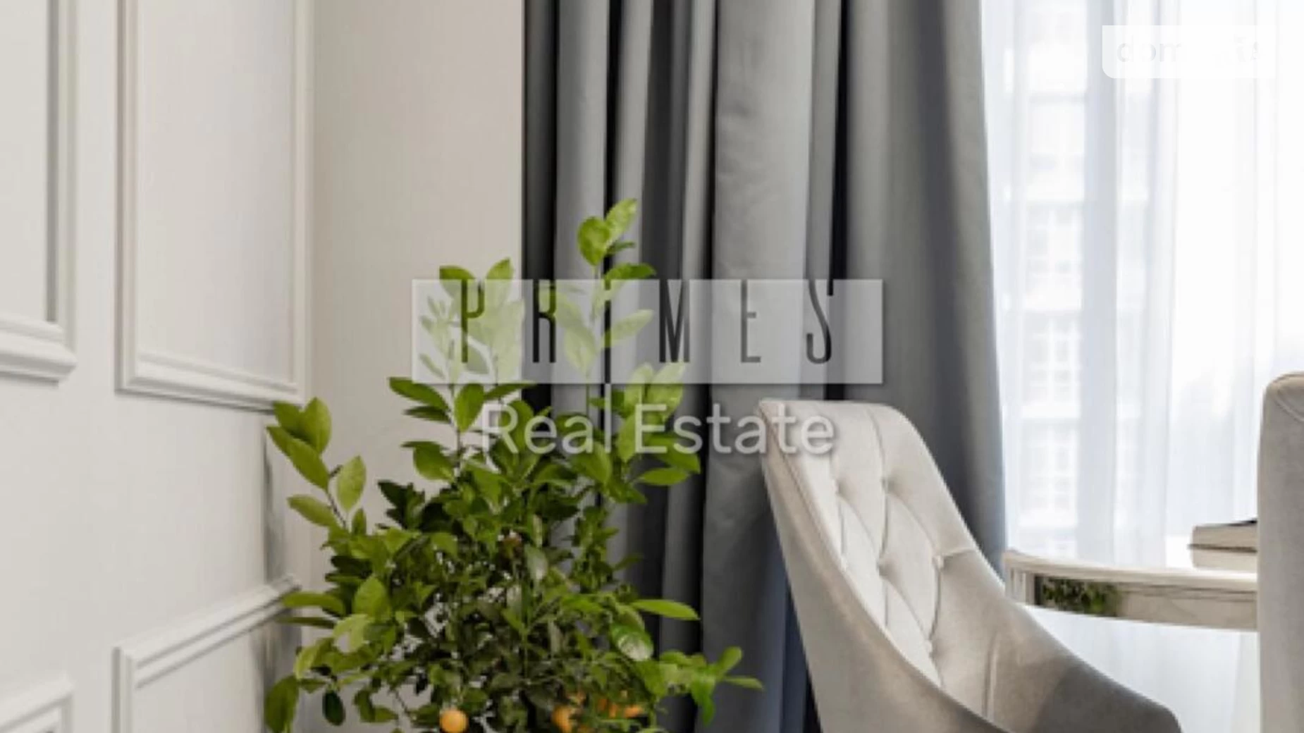Продается 2-комнатная квартира 74 кв. м в Киеве - фото 2