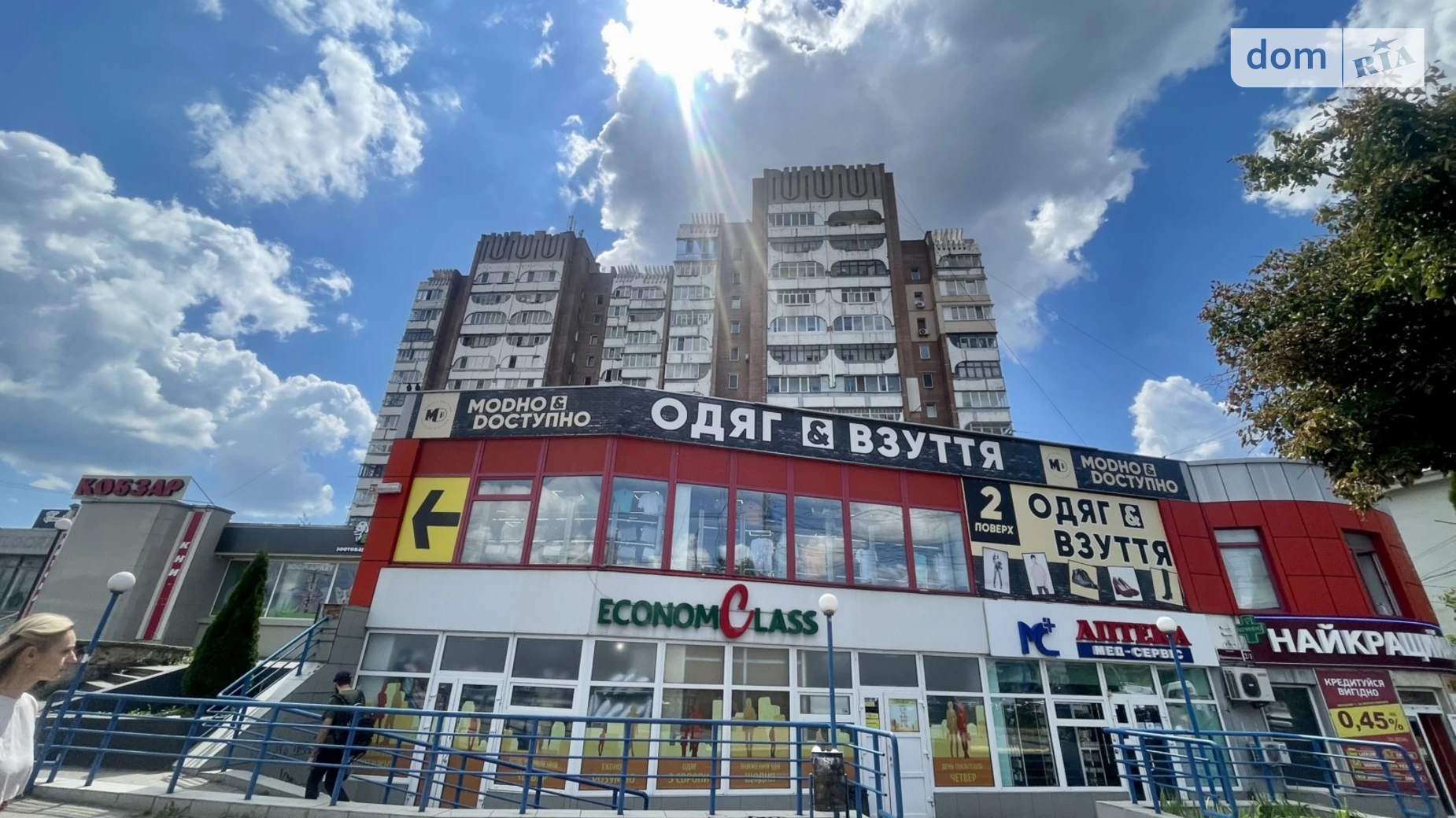 Продается помещения свободного назначения 503.5 кв. м в 1-этажном здании, цена: 1057350 $ - фото 2
