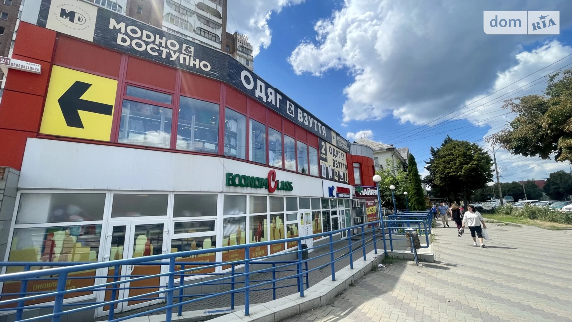 Продается помещения свободного назначения 503.5 кв. м в 1-этажном здании, цена: 1057350 $ - фото 3