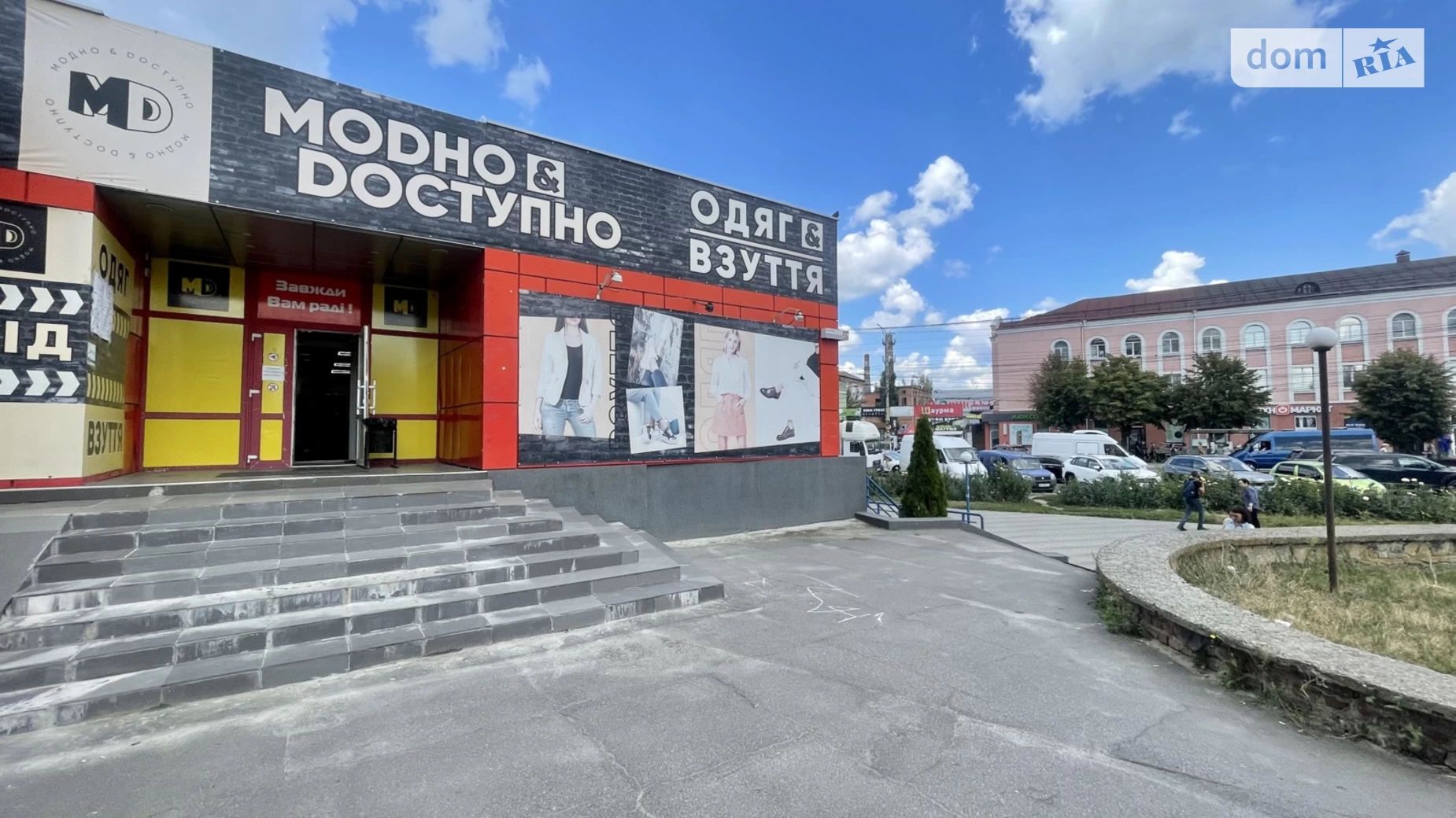 Продается помещения свободного назначения 503.5 кв. м в 1-этажном здании, цена: 1057350 $ - фото 5