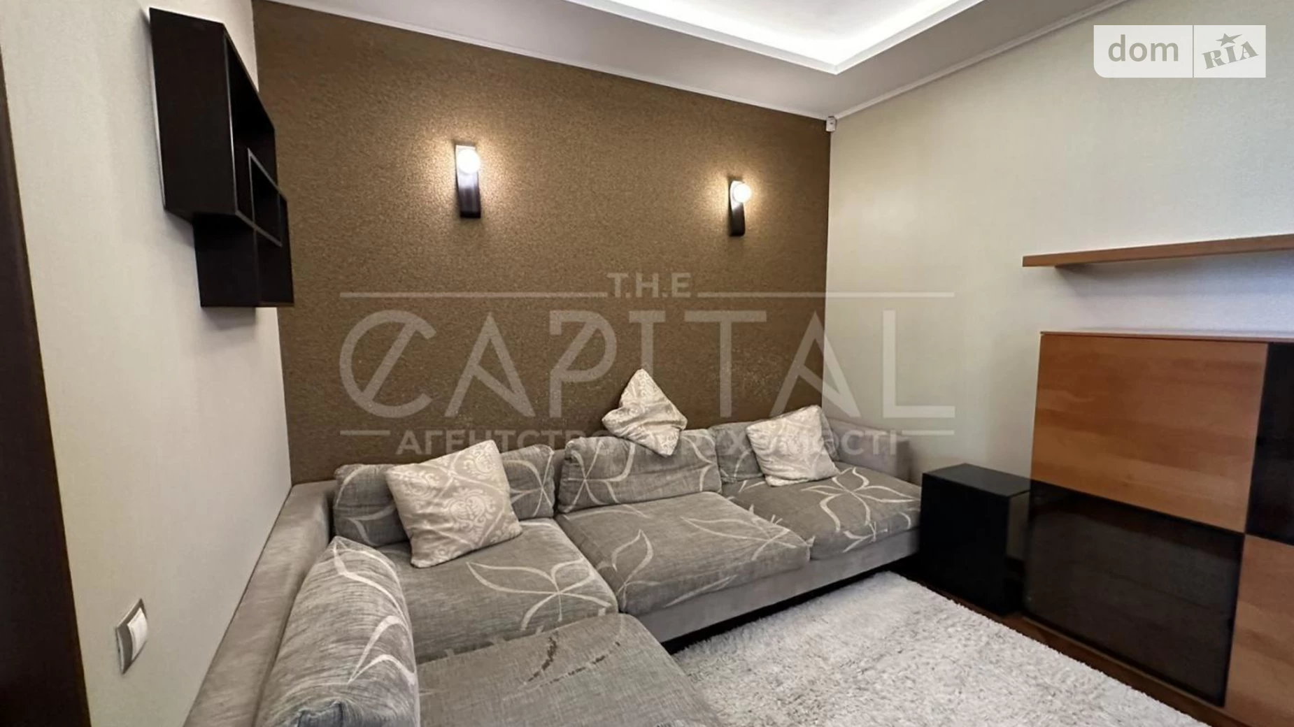 Сдается в аренду 3-комнатная квартира 95 кв. м в Киеве, цена: 1200 $ - фото 2