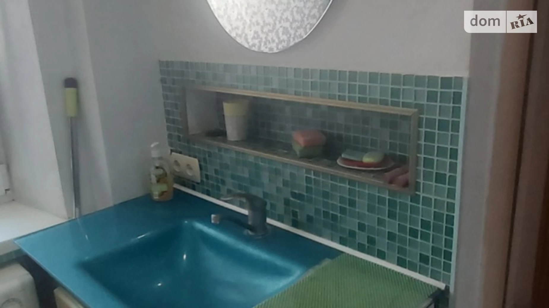 ул. Дерибасовская Приморський Одесса - фото 3