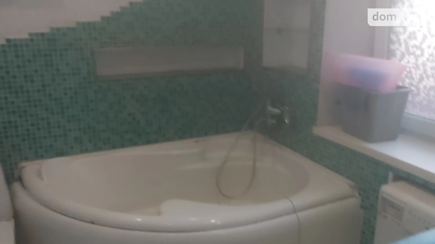 ул. Дерибасовская Приморський Одесса - фото 5