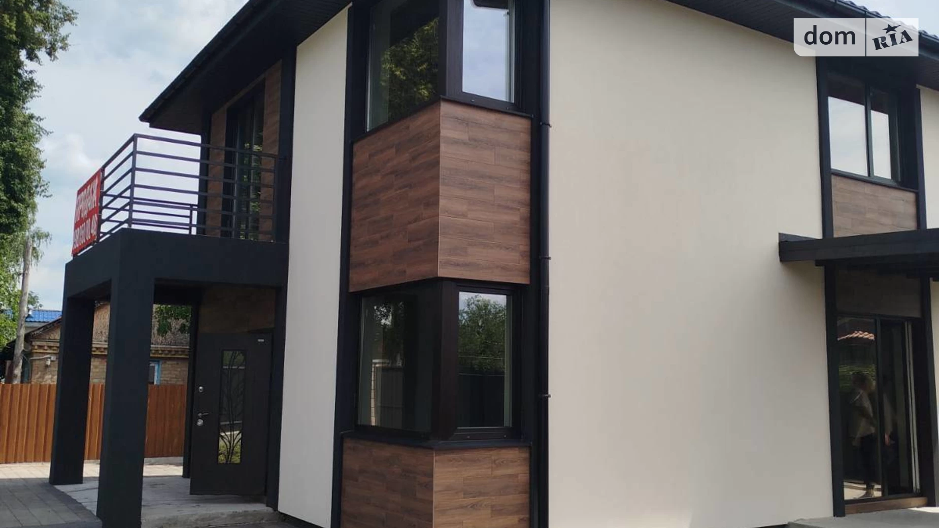 вул. Яблунська, 20 Буча, цена: 119000 $ - фото 5