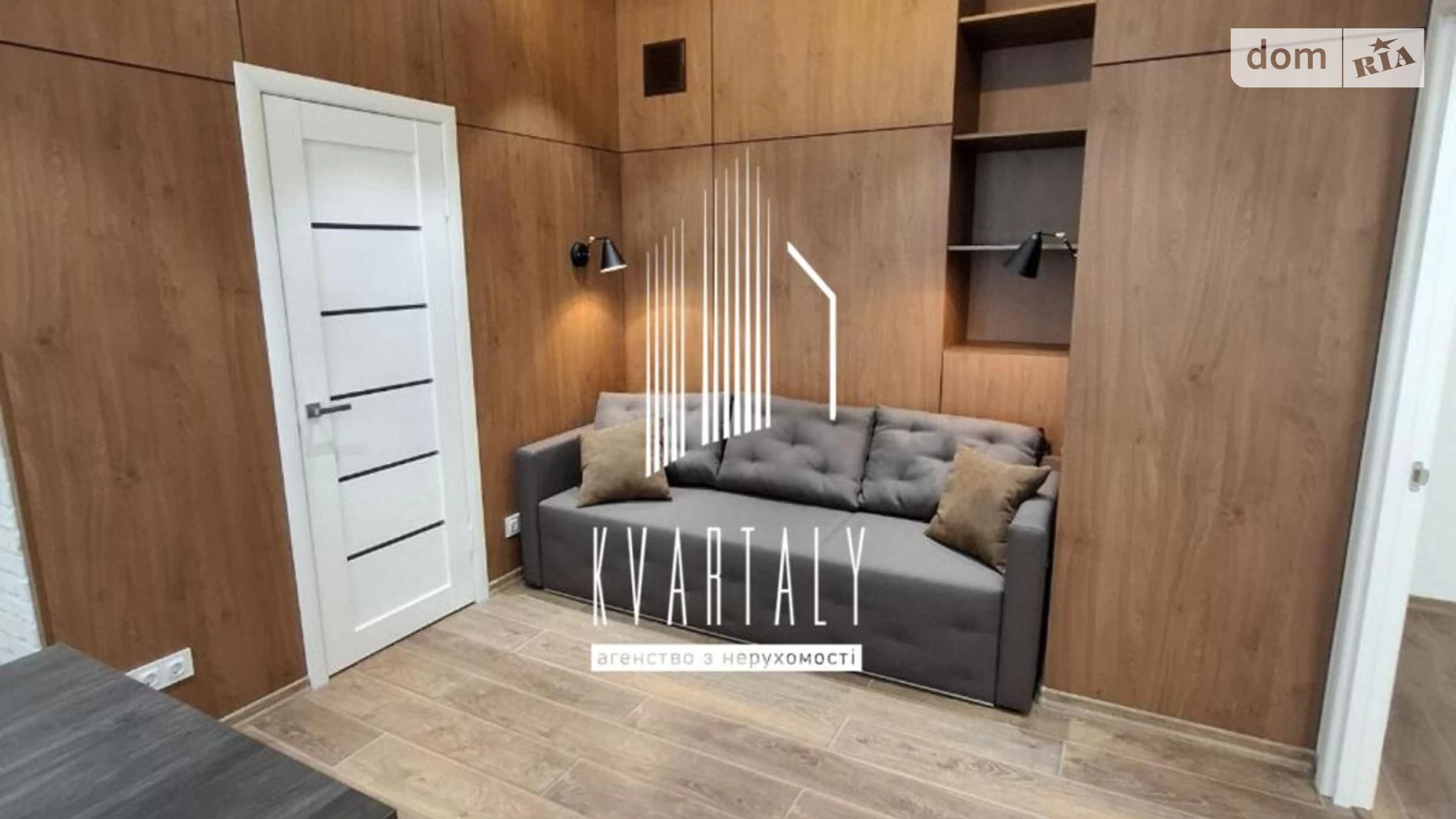 Сдается в аренду офис 44 кв. м в бизнес-центре, цена: 35000 грн - фото 5