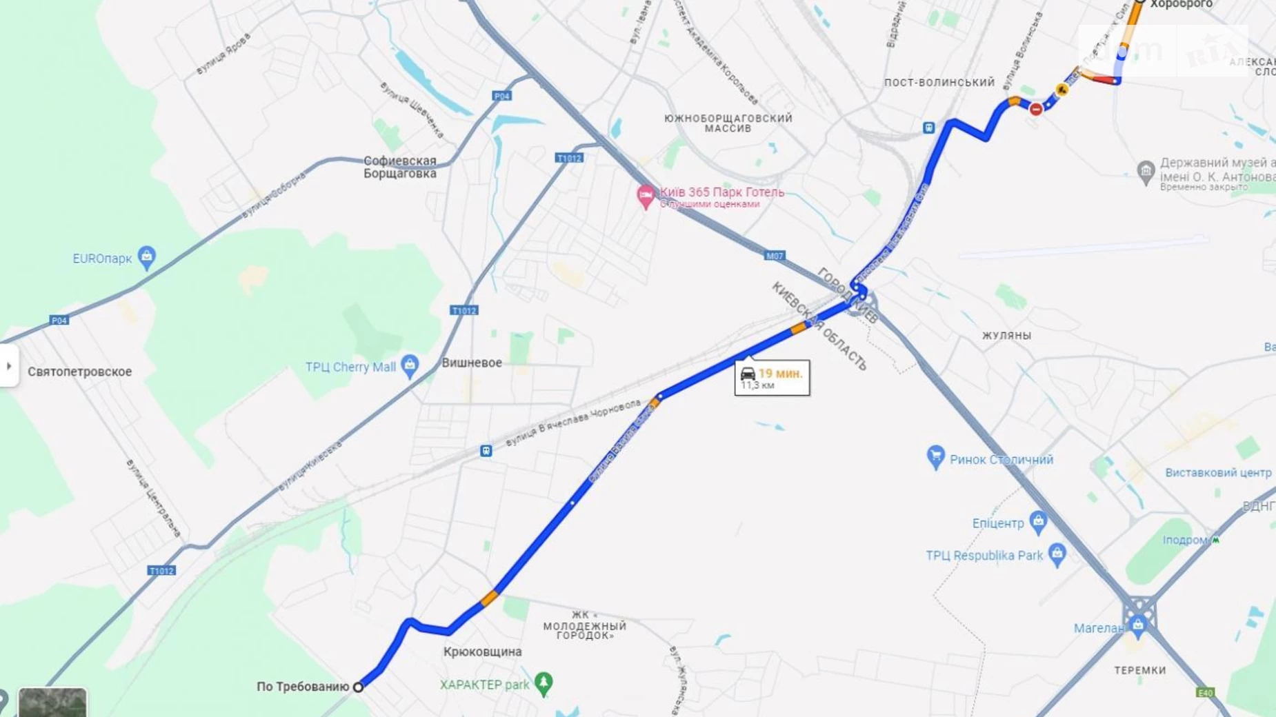 Сдается в аренду помещения свободного назначения 214 кв. м в 2-этажном здании, цена: 1300 $ - фото 2