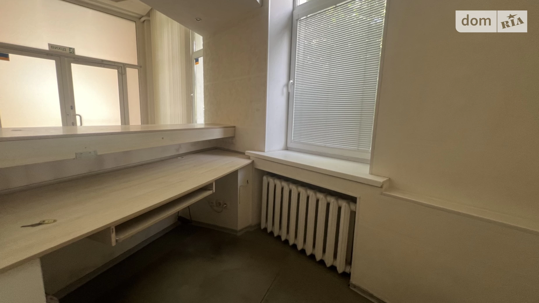 Продается офис 294 кв. м в бизнес-центре, цена: 294000 $ - фото 2