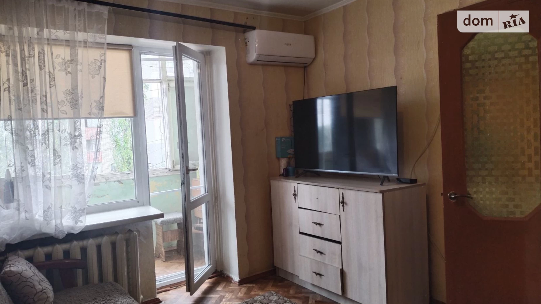 Продається 1-кімнатна квартира 22.3 кв. м у Миколаєві, просп. Богоявленський - фото 2