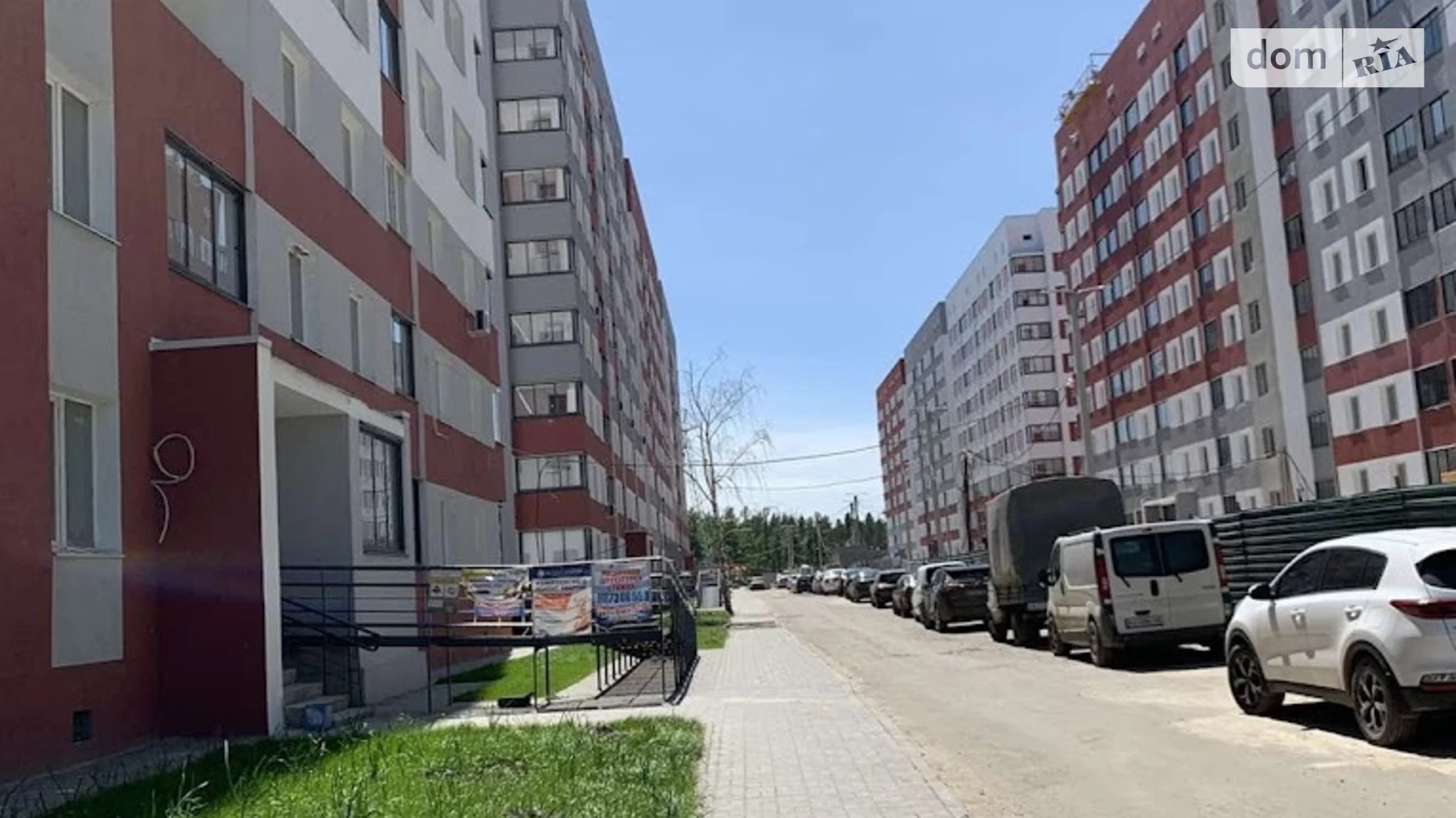 Продається 1-кімнатна квартира 39 кв. м у Харкові, вул. Борткевича - фото 2