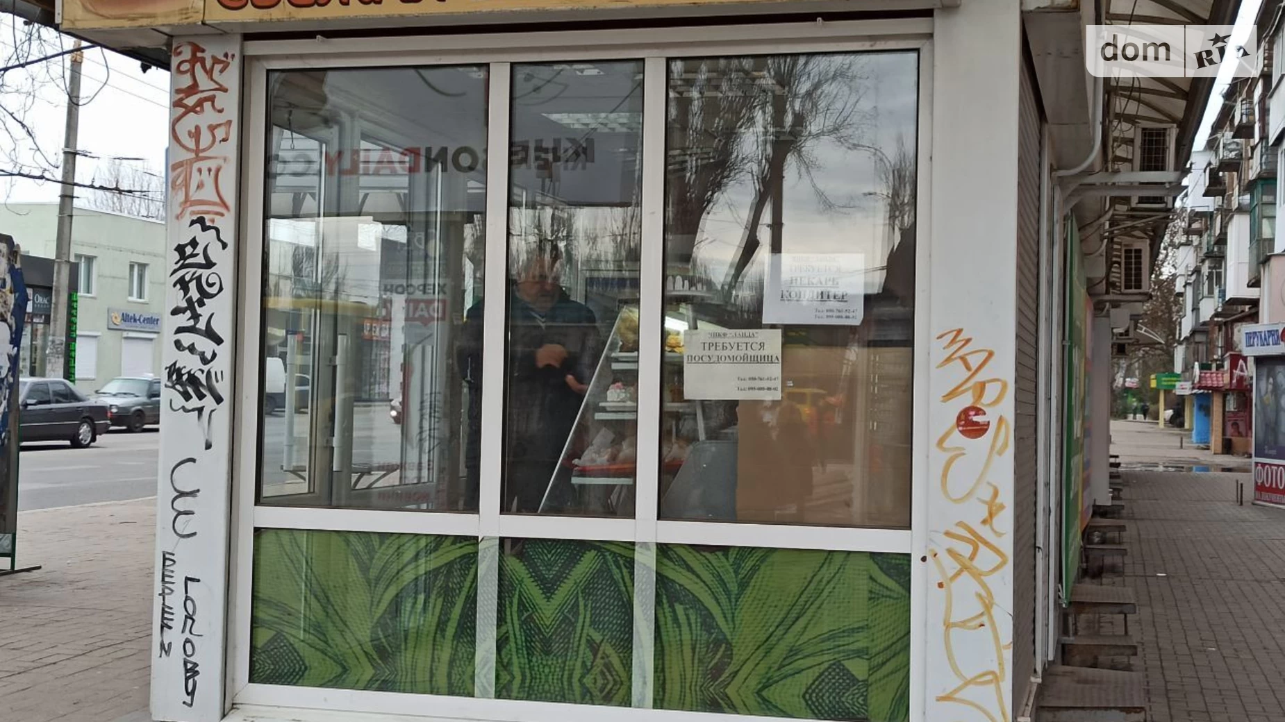 Сдается в аренду помещения свободного назначения 20 кв. м в 1-этажном здании, цена: 20000 грн - фото 5