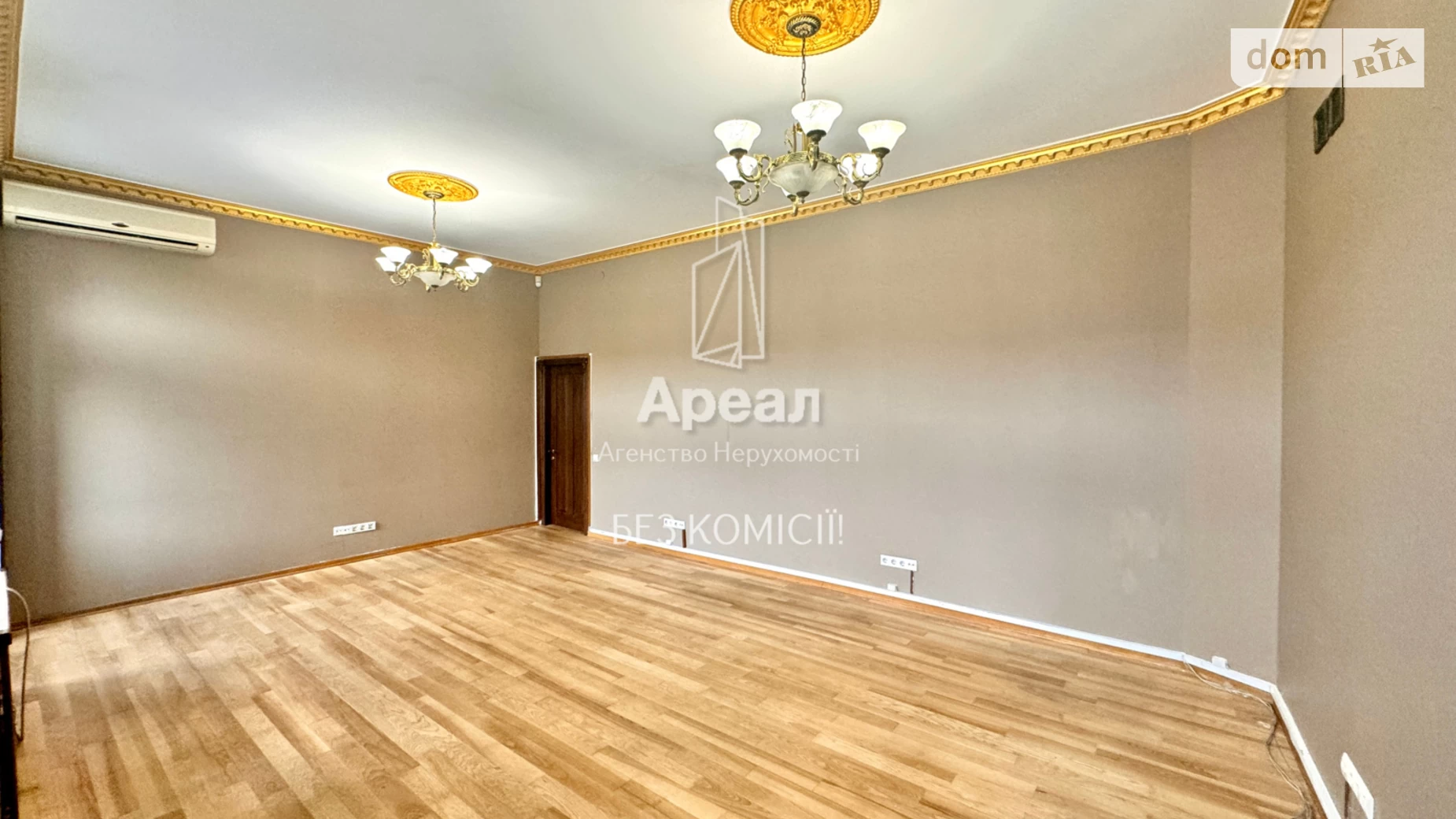 Здається в оренду офіс 160 кв. м в бізнес-центрі, цена: 1700 $ - фото 5